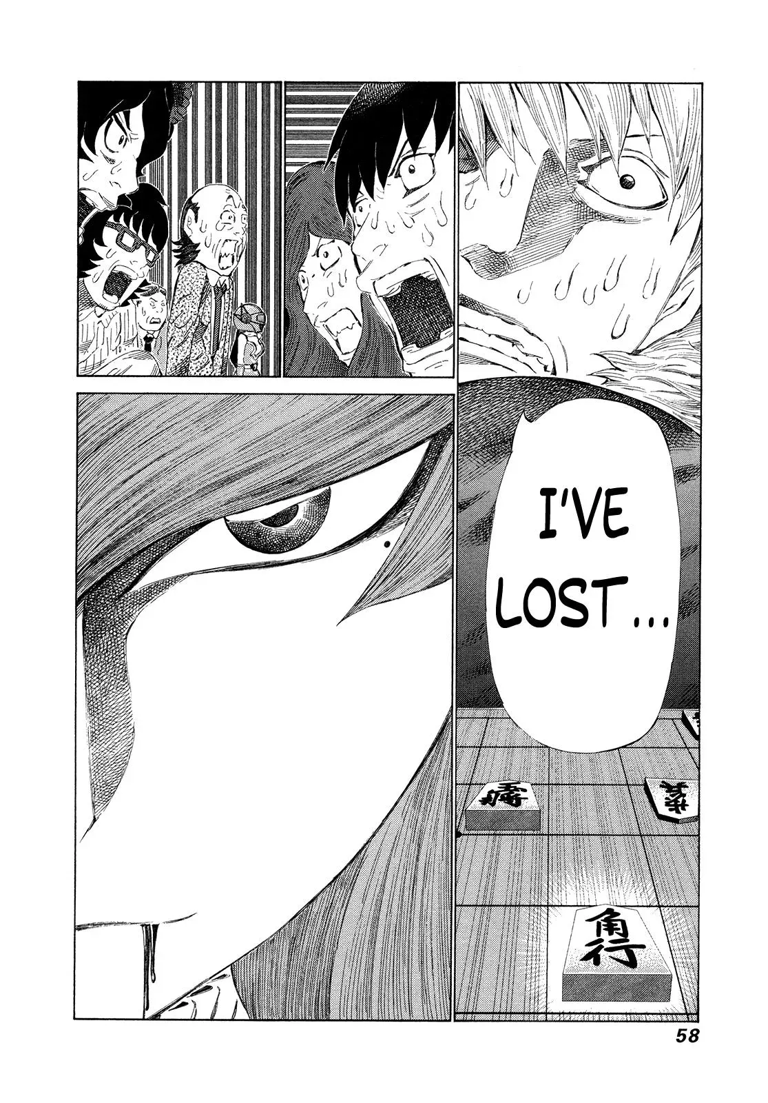 81diver dj - 81 Dvaiver Chapter 268 page 14 - 