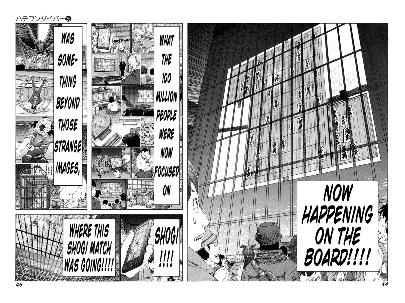 81diver dj - 81 Dvaiver Chapter 268 page 4 - 