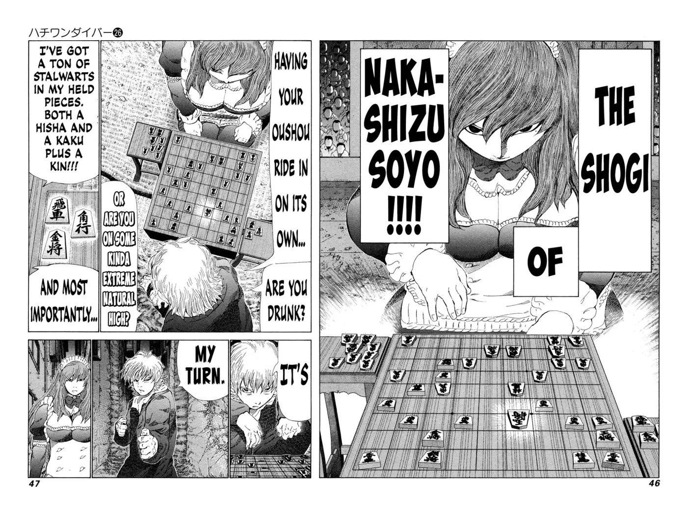 81diver dj - 81 Dvaiver Chapter 268 page 5 - 