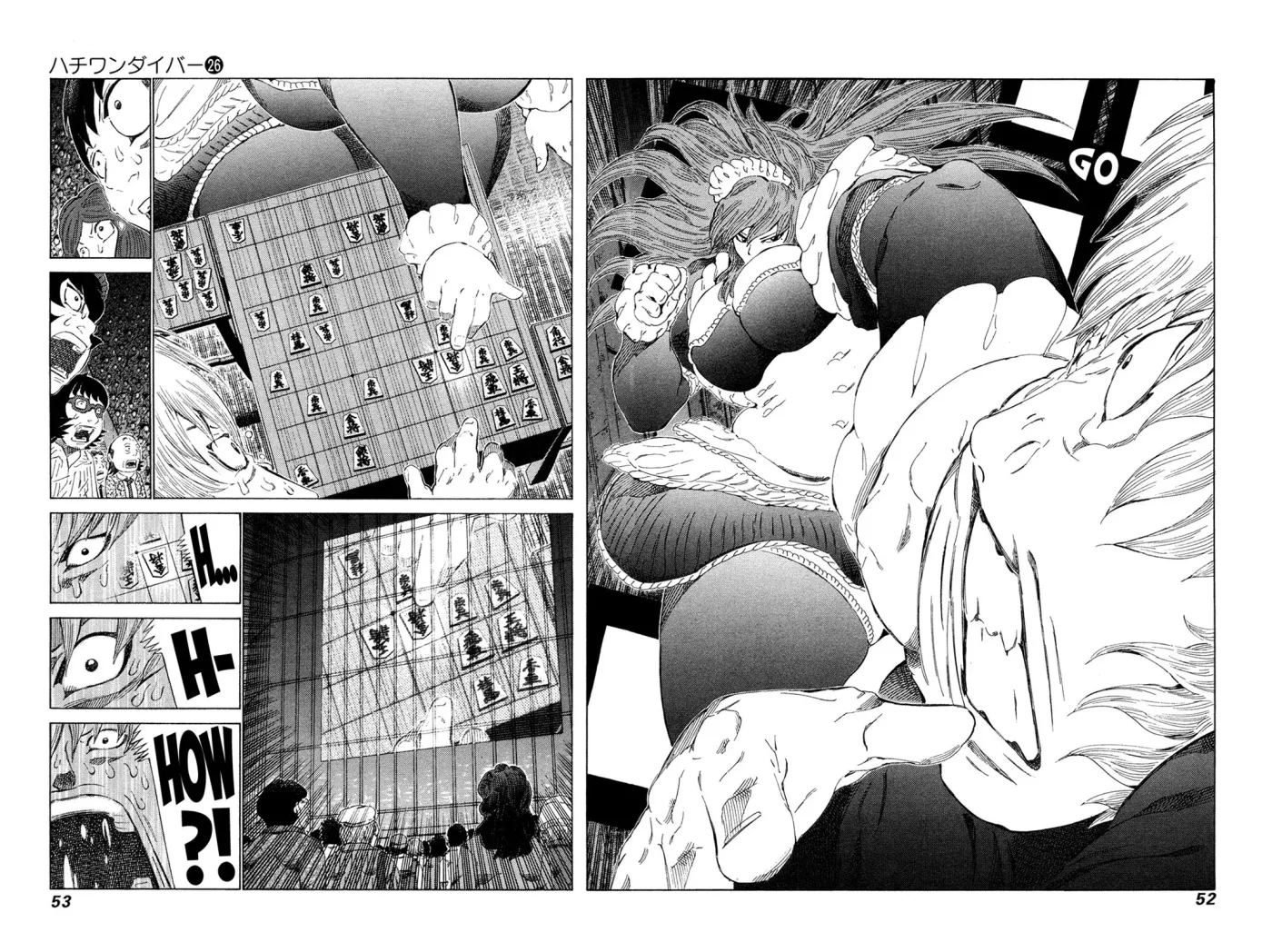 81diver dj - 81 Dvaiver Chapter 268 page 10 - 