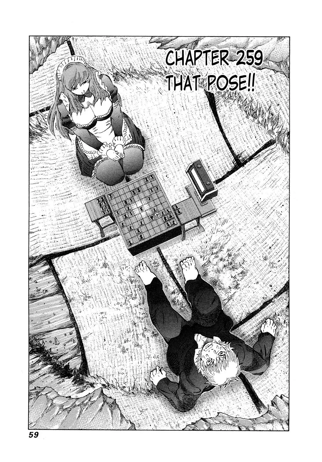 81diver dj - 81 Dvaiver Chapter 269 page 1 - 