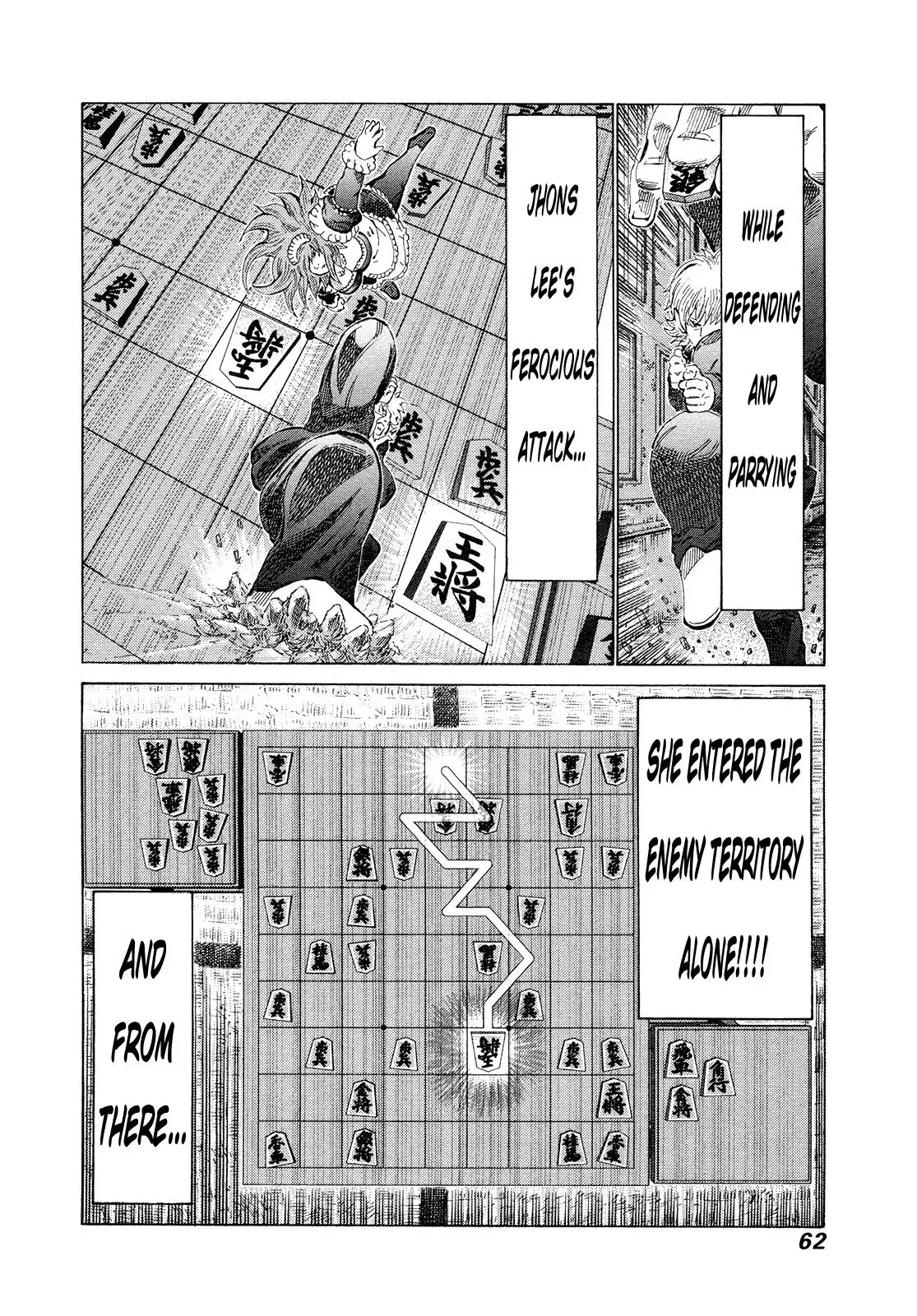 81diver dj - 81 Dvaiver Chapter 269 page 3 - 