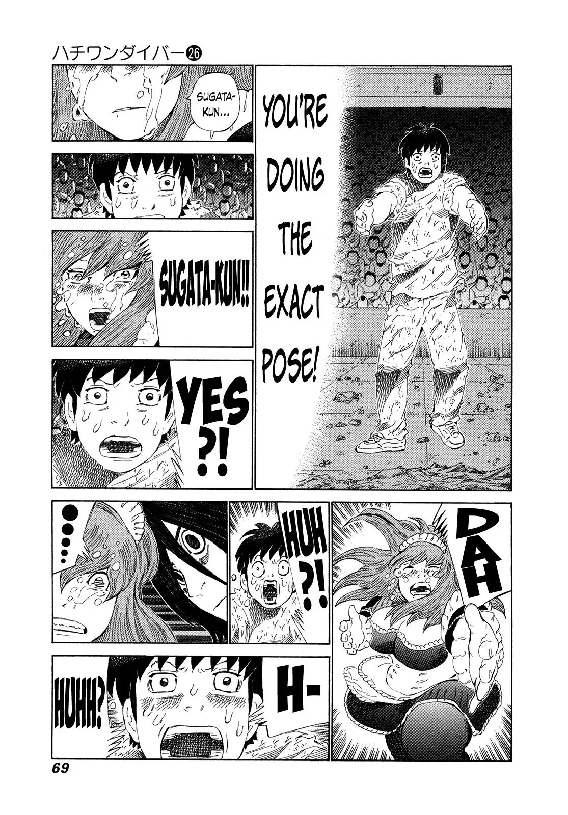 81diver dj - 81 Dvaiver Chapter 269 page 9 - 