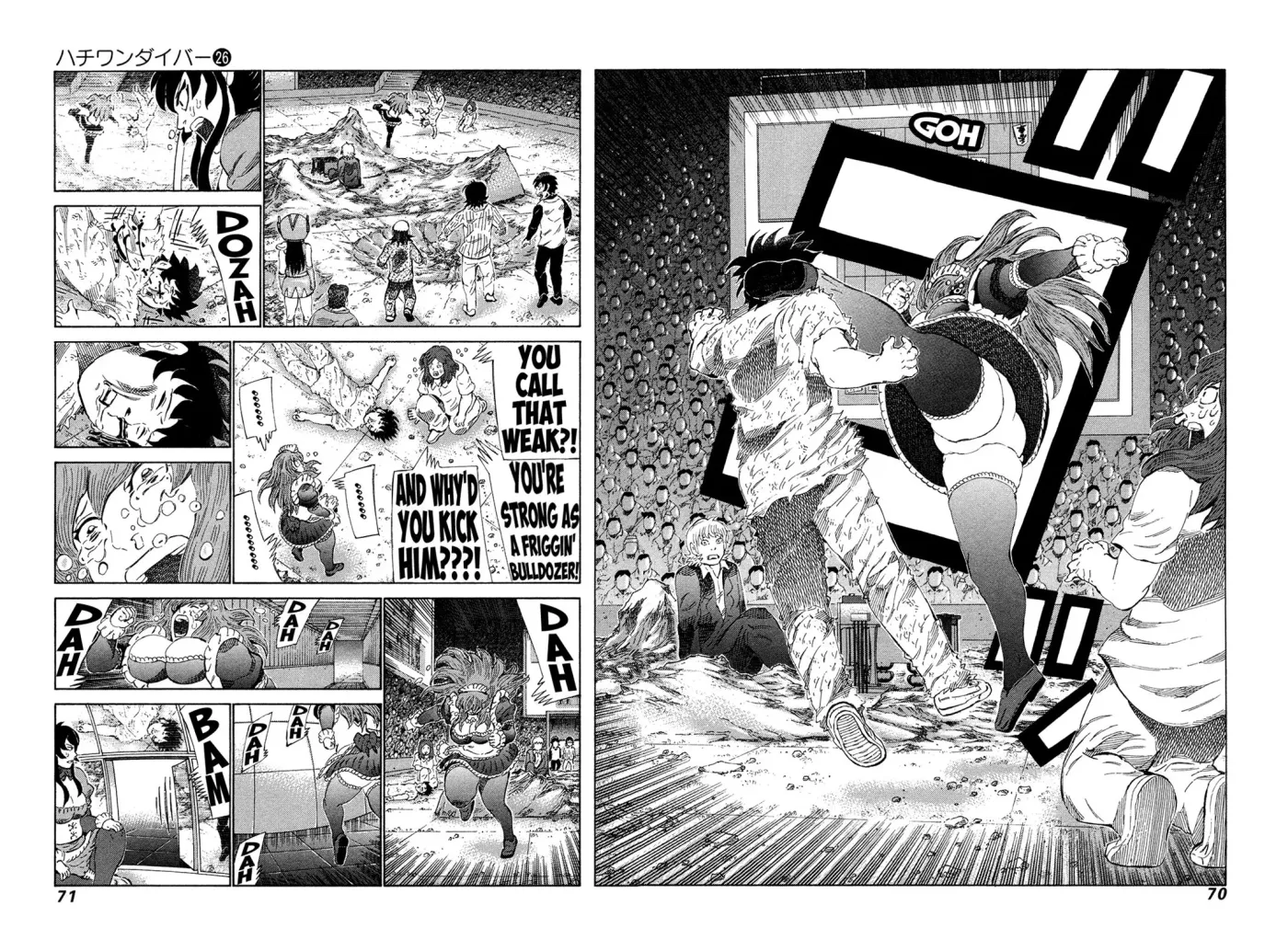 81diver dj - 81 Dvaiver Chapter 269 page 10 - 
