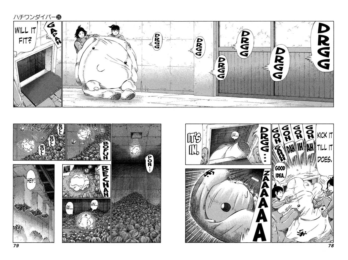 81diver dj - 81 Dvaiver Chapter 270 page 2 - 