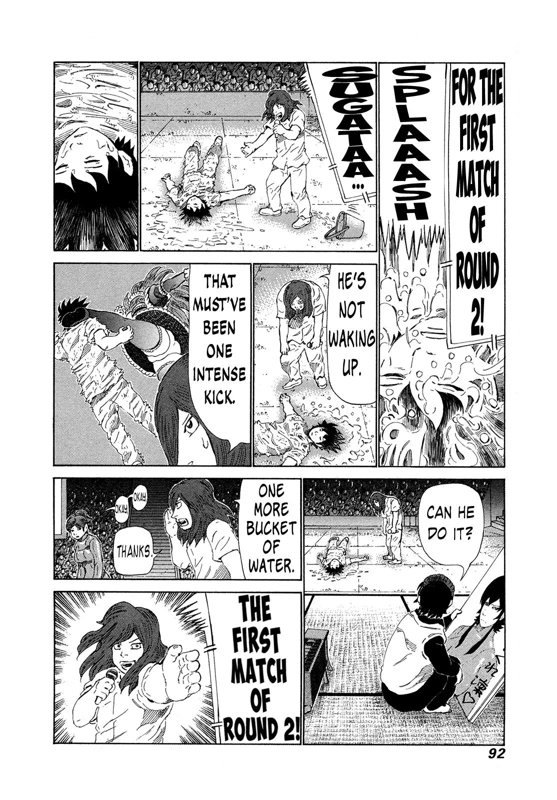 81diver dj - 81 Dvaiver Chapter 270 page 12 - 