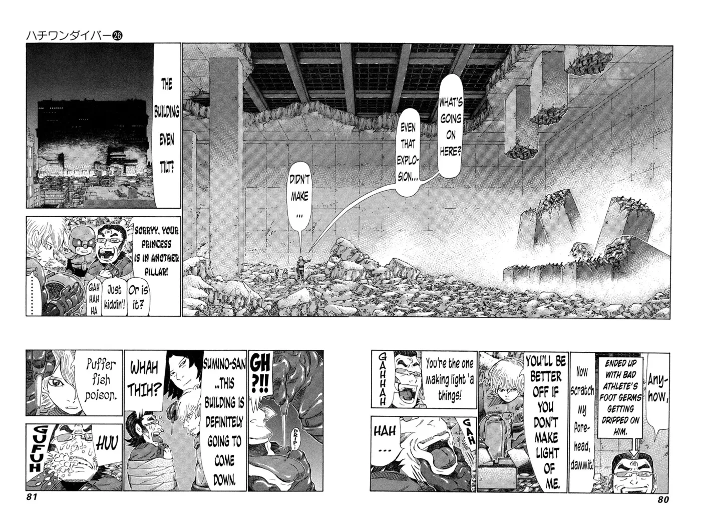 81diver dj - 81 Dvaiver Chapter 270 page 3 - 
