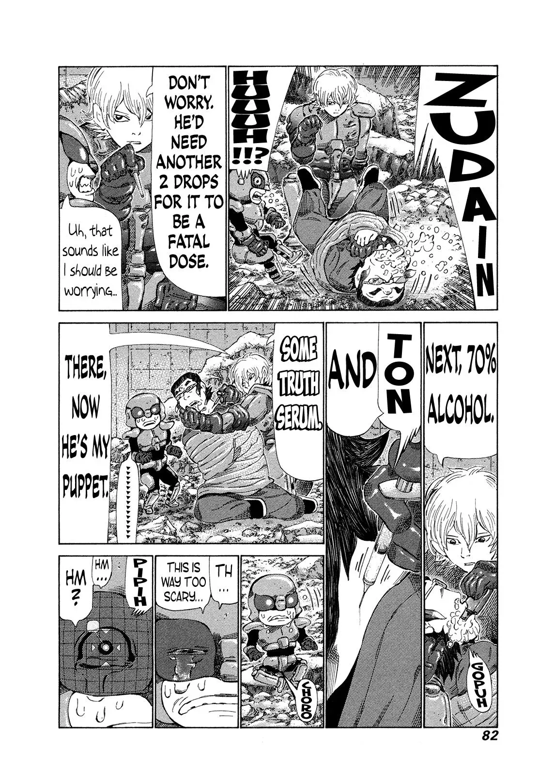 81diver dj - 81 Dvaiver Chapter 270 page 4 - 