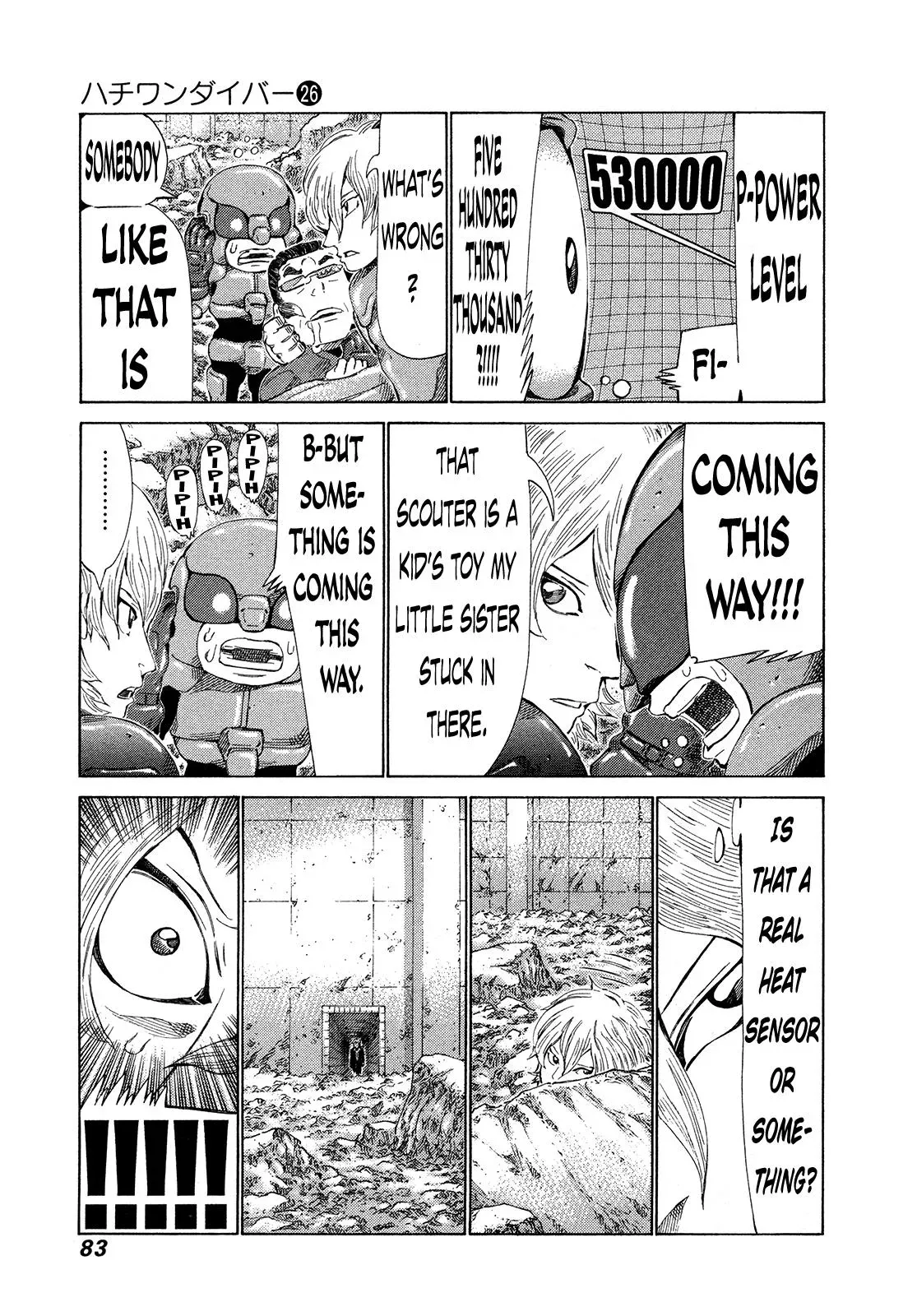 81diver dj - 81 Dvaiver Chapter 270 page 5 - 