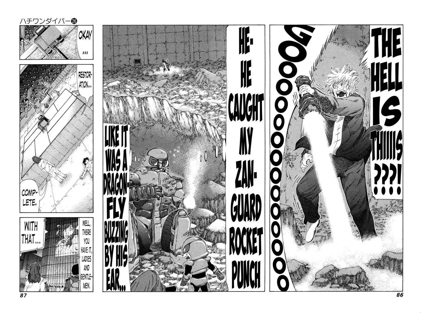 81diver dj - 81 Dvaiver Chapter 270 page 8 - 