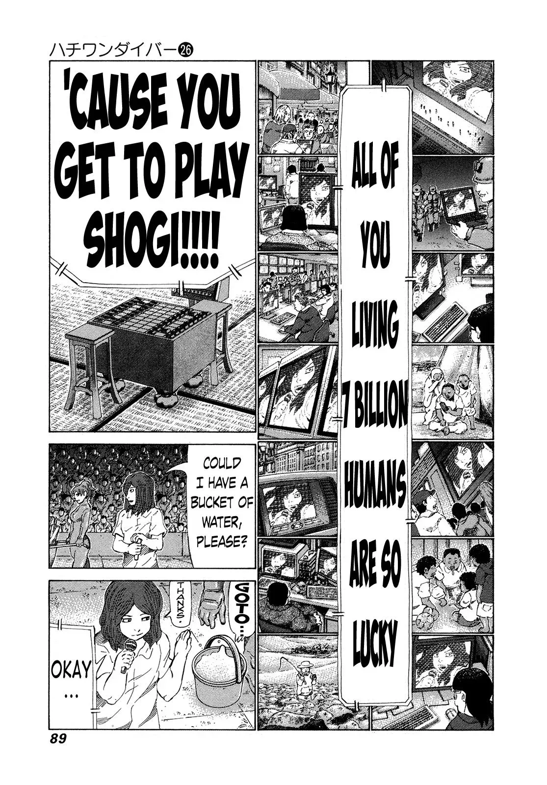 81diver dj - 81 Dvaiver Chapter 270 page 10 - 