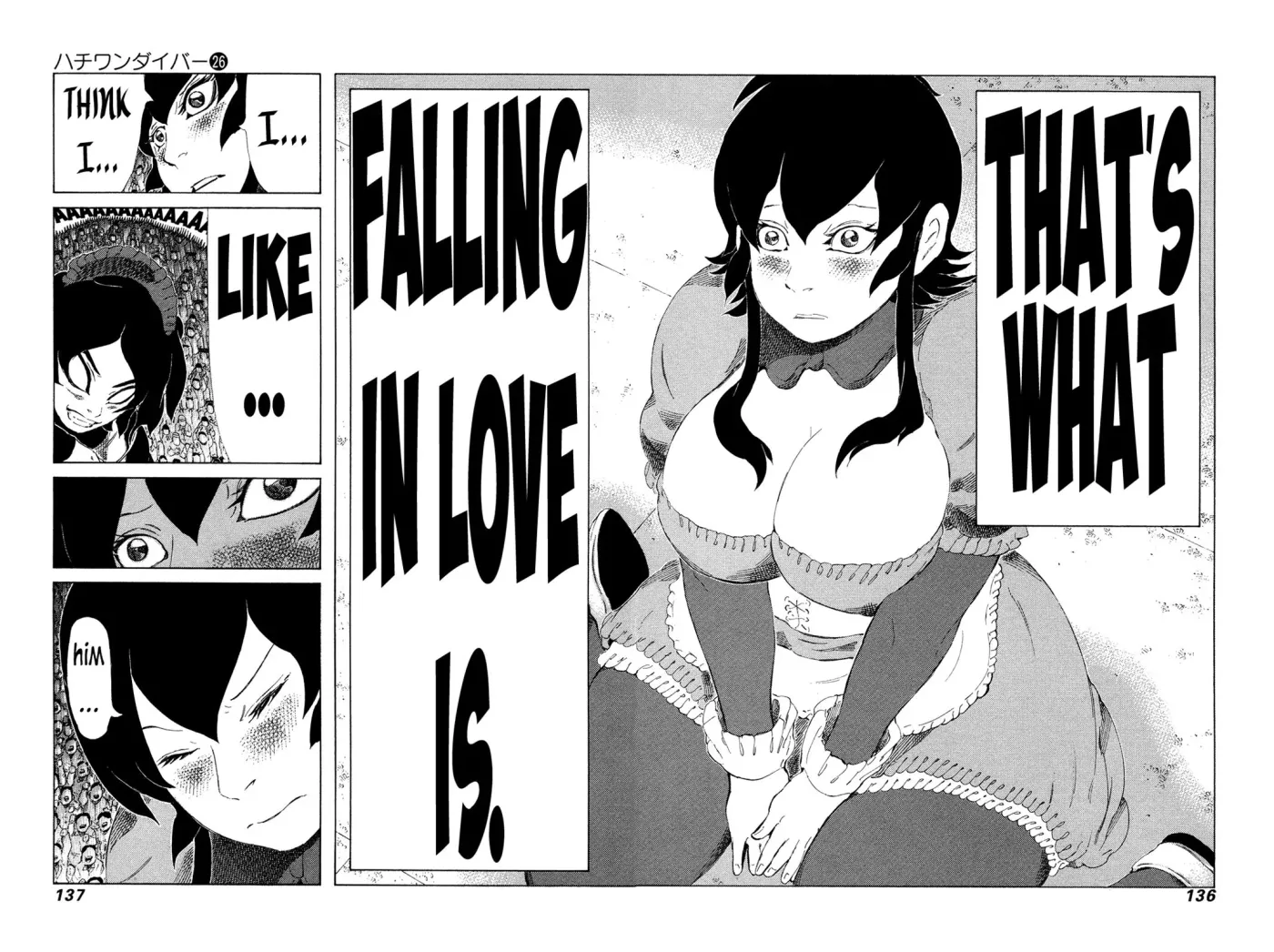 81diver dj - 81 Dvaiver Chapter 273 page 3 - 