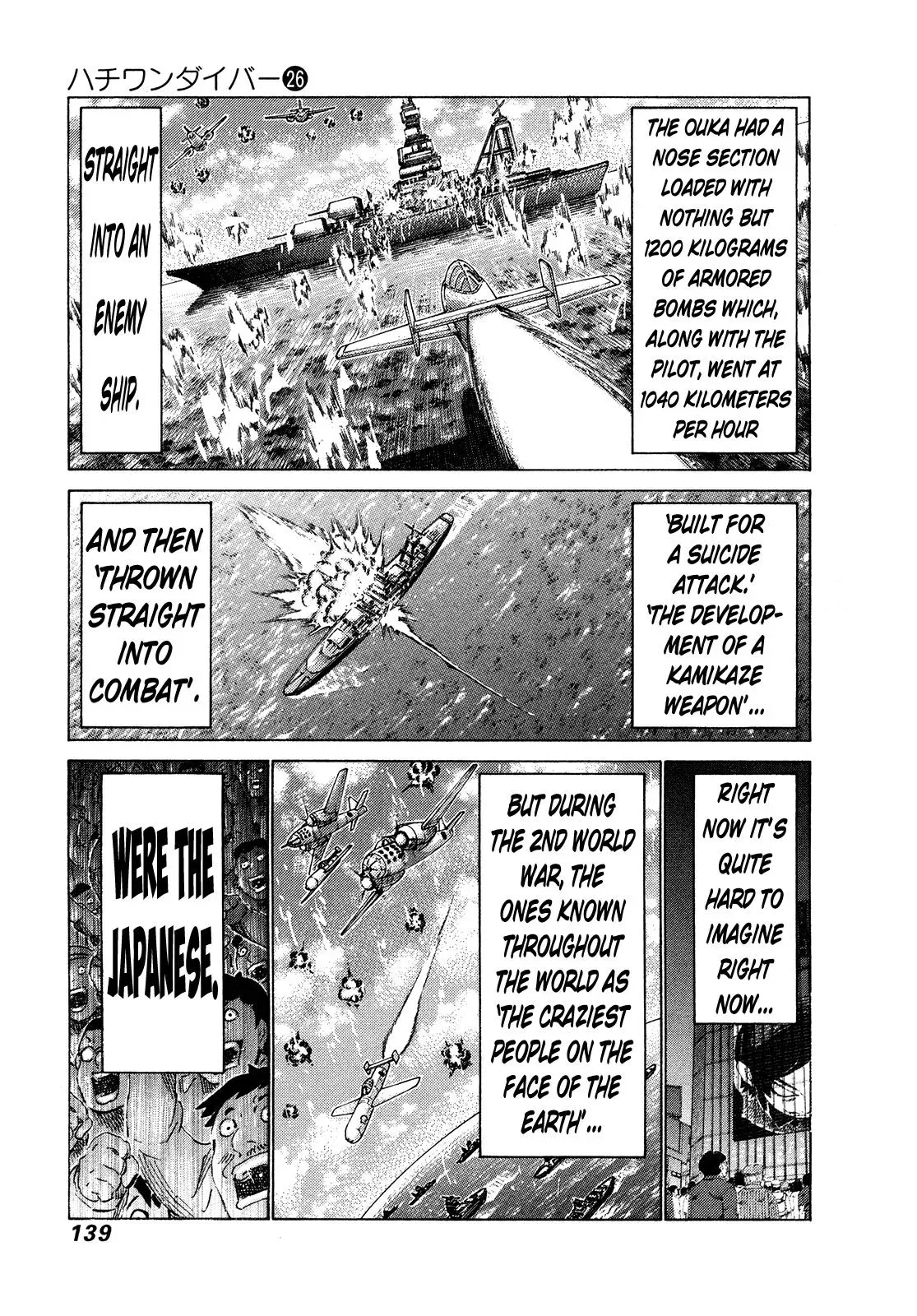 81diver dj - 81 Dvaiver Chapter 273 page 5 - 