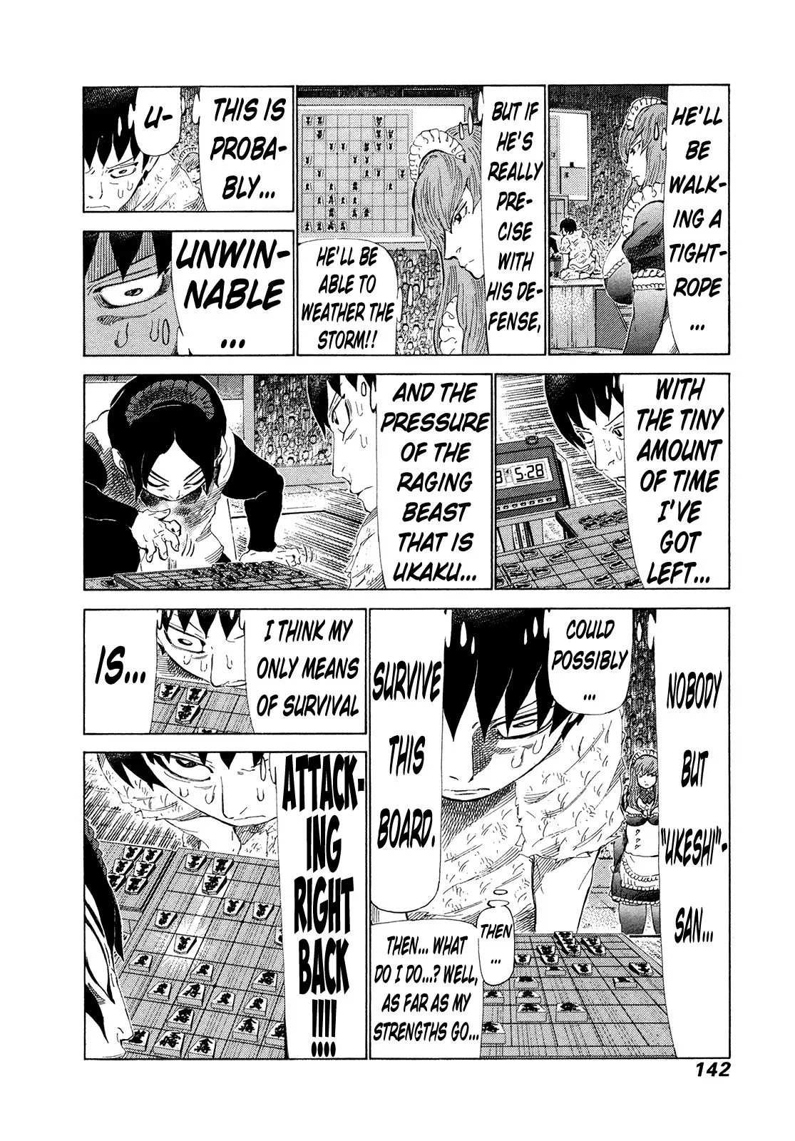 81diver dj - 81 Dvaiver Chapter 273 page 7 - 