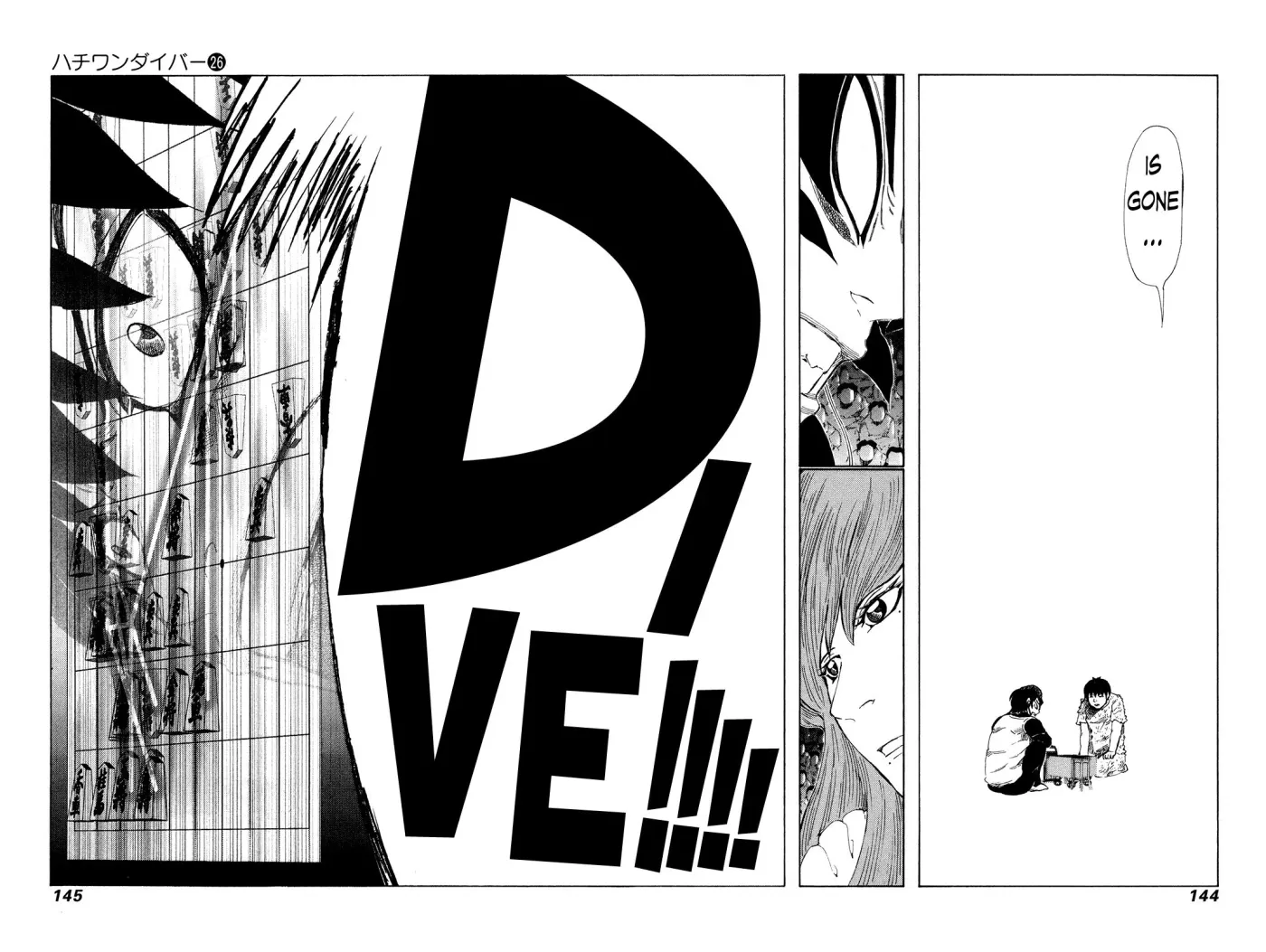 81diver dj - 81 Dvaiver Chapter 273 page 9 - 