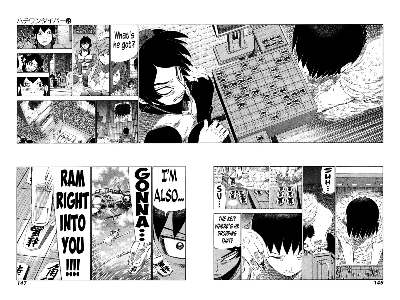 81diver dj - 81 Dvaiver Chapter 273 page 10 - 