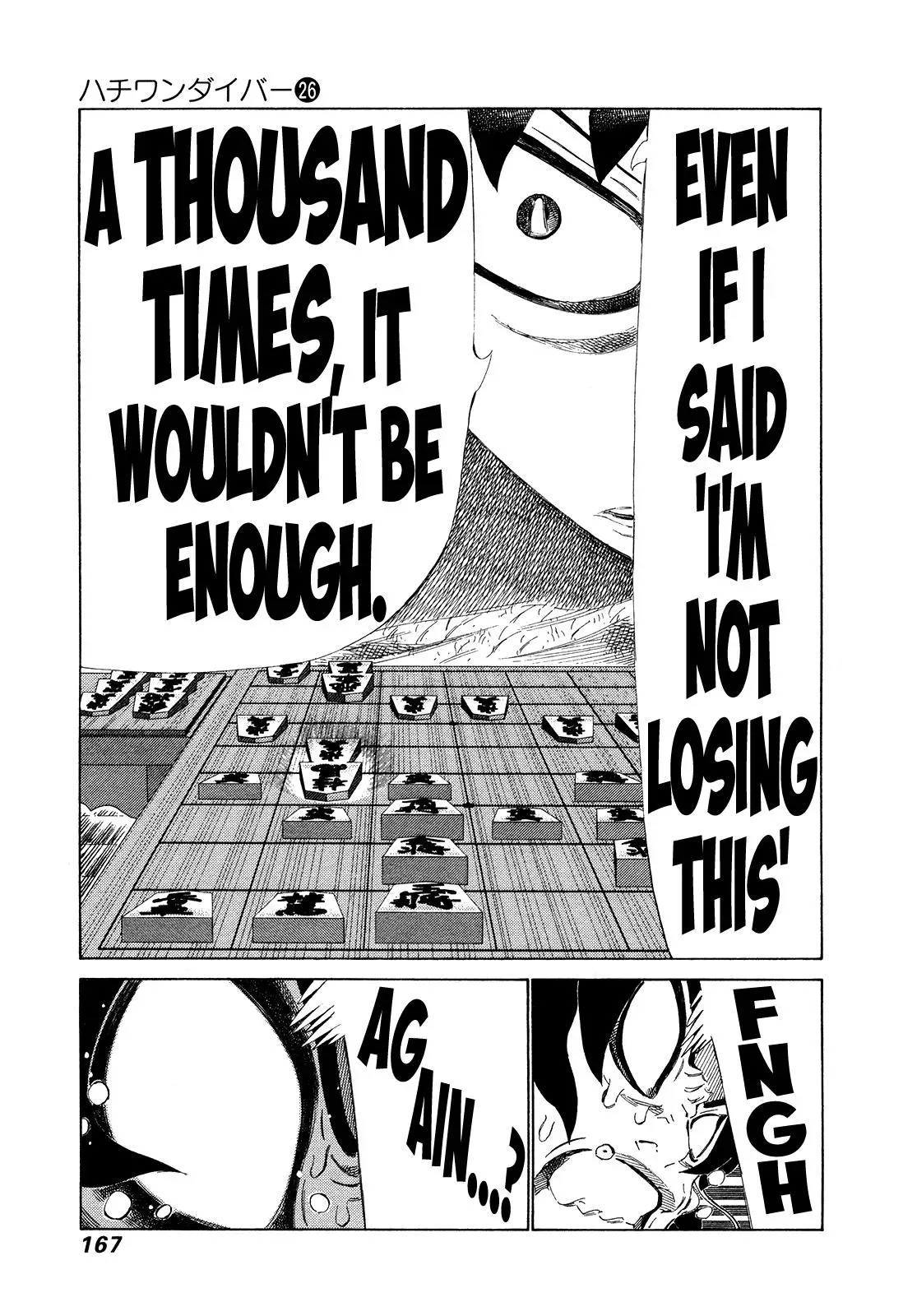 81diver dj - 81 Dvaiver Chapter 274 page 11 - 