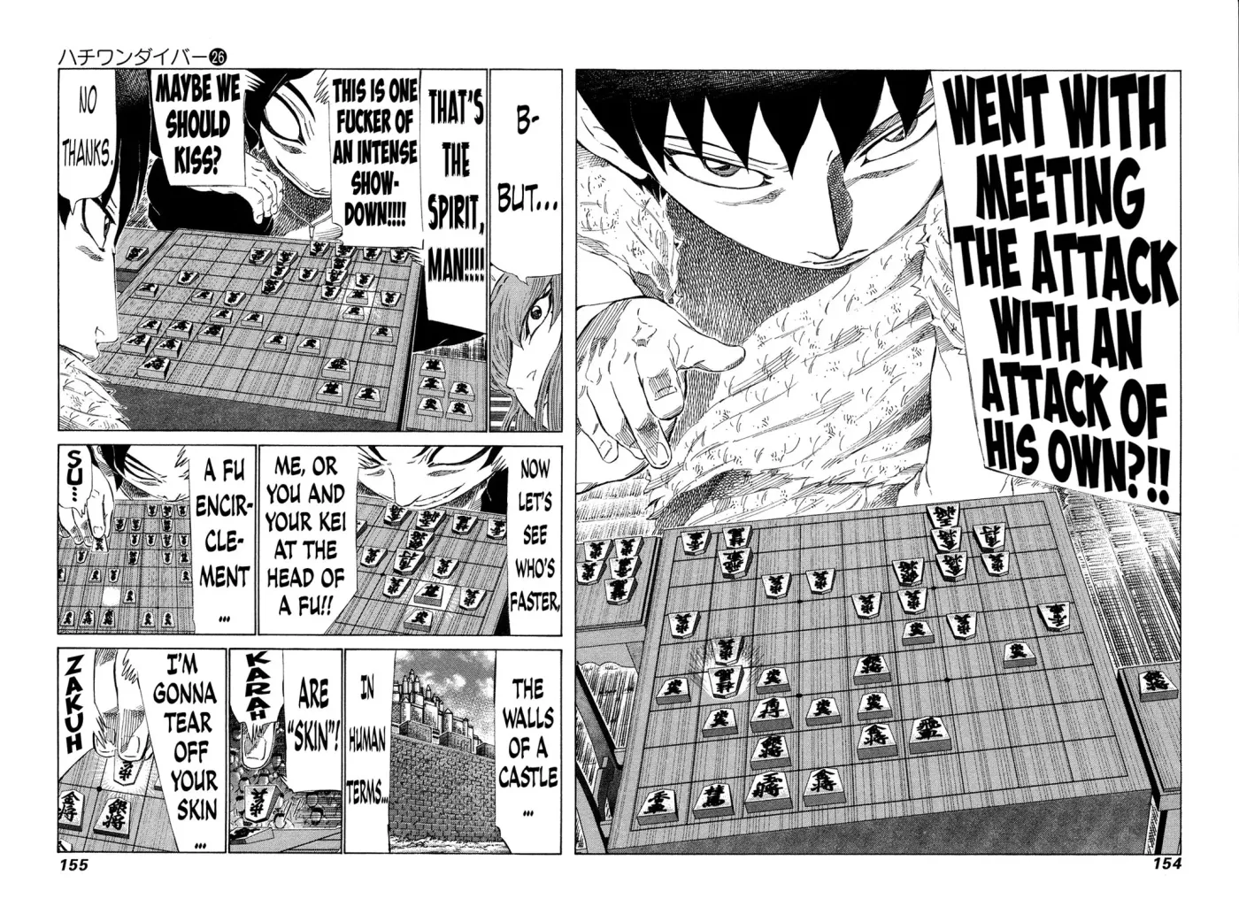 81diver dj - 81 Dvaiver Chapter 274 page 3 - 