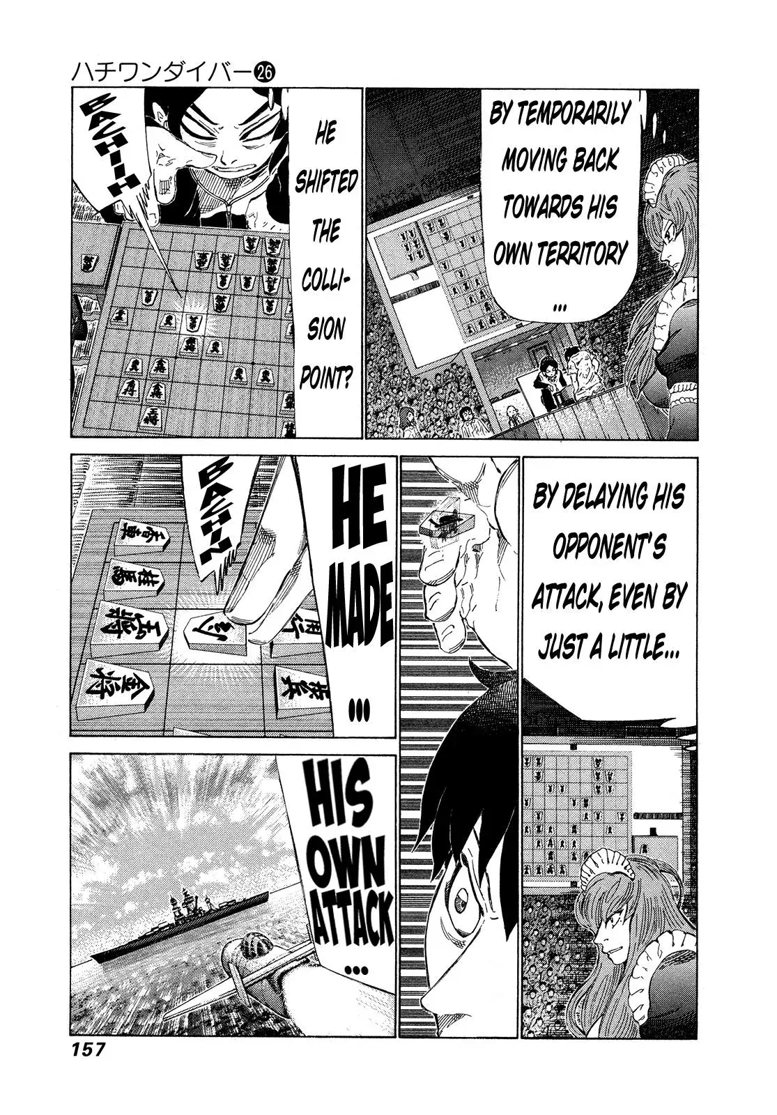 81diver dj - 81 Dvaiver Chapter 274 page 5 - 