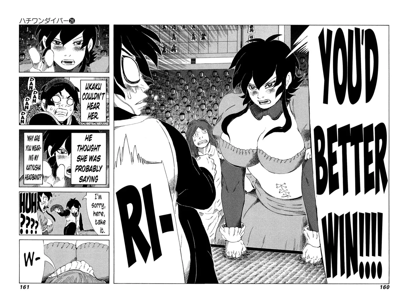 81diver dj - 81 Dvaiver Chapter 274 page 7 - 