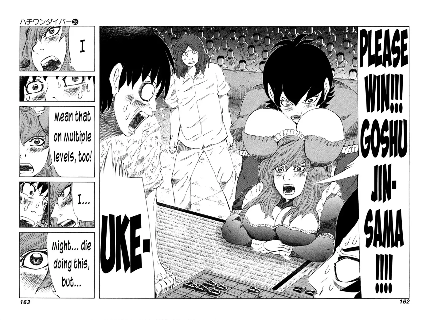 81diver dj - 81 Dvaiver Chapter 274 page 8 - 