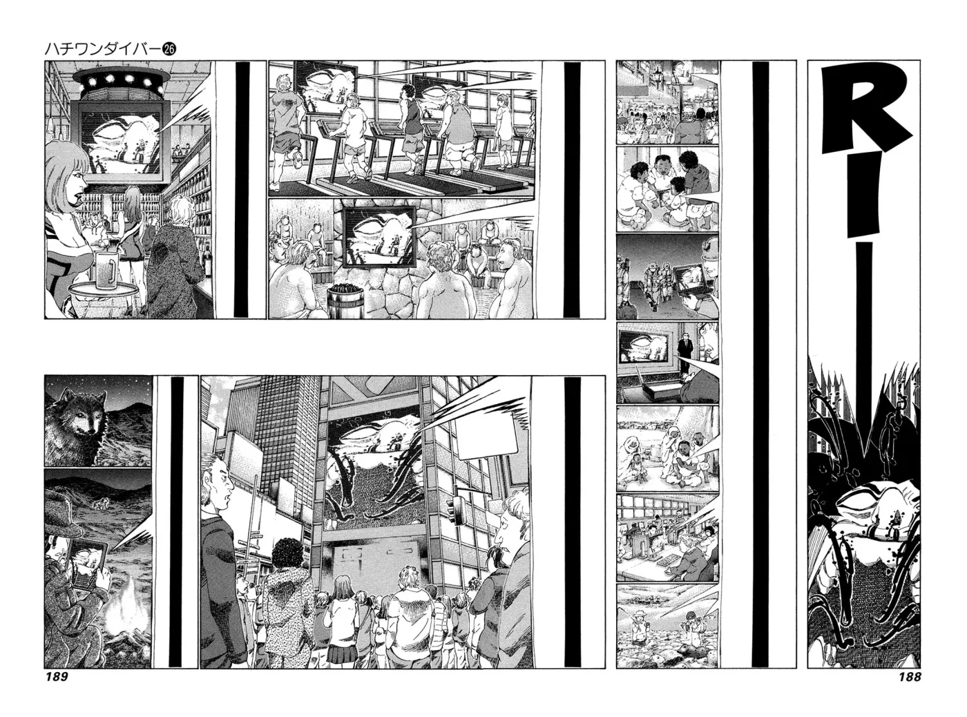 81diver dj - 81 Dvaiver Chapter 276 page 2 - 