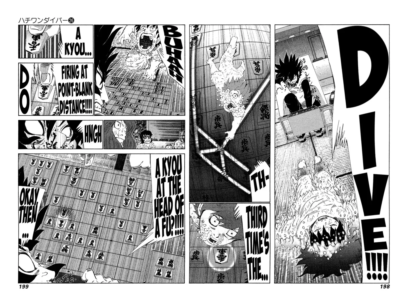 81diver dj - 81 Dvaiver Chapter 276 page 7 - 