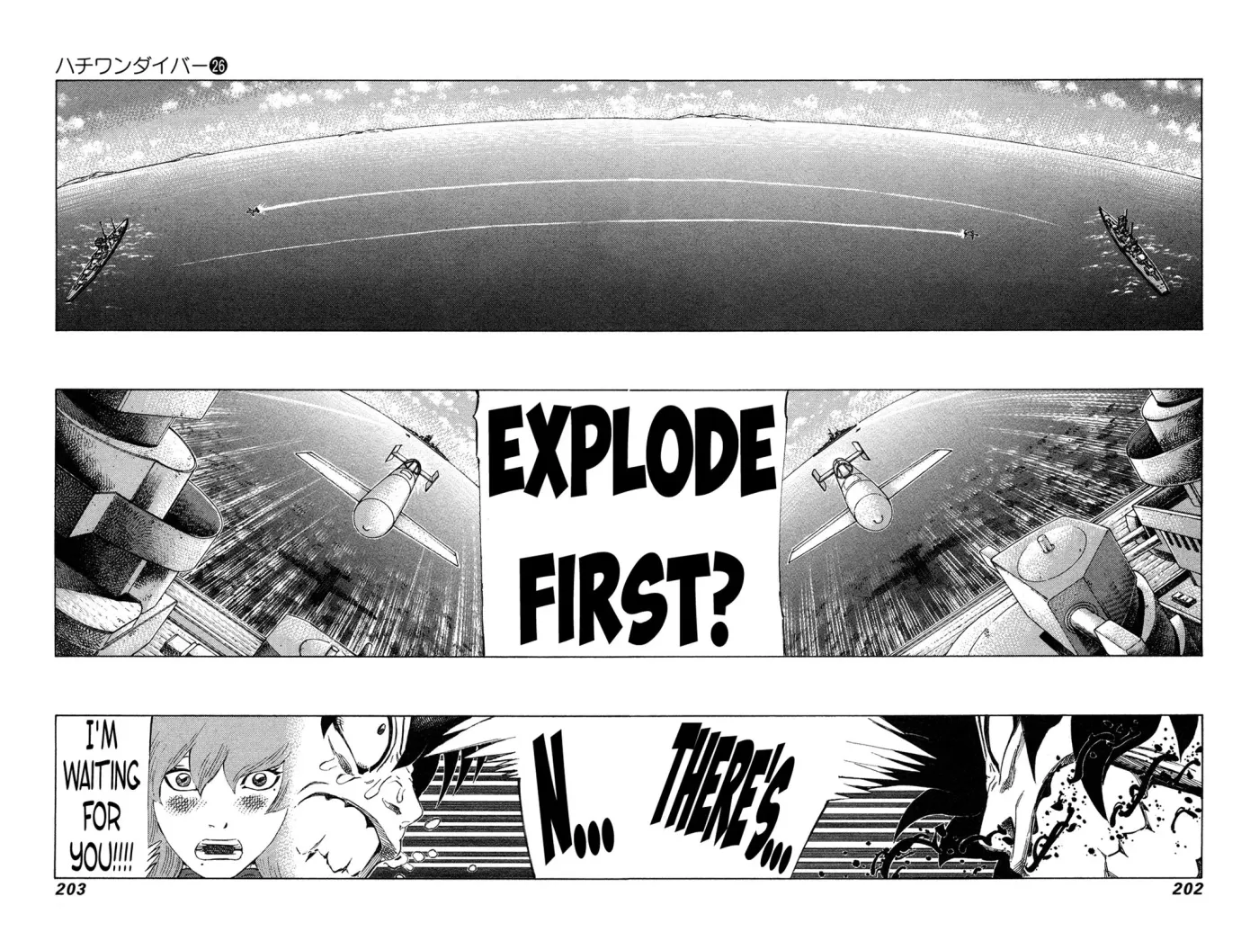 81diver dj - 81 Dvaiver Chapter 276 page 9 - 