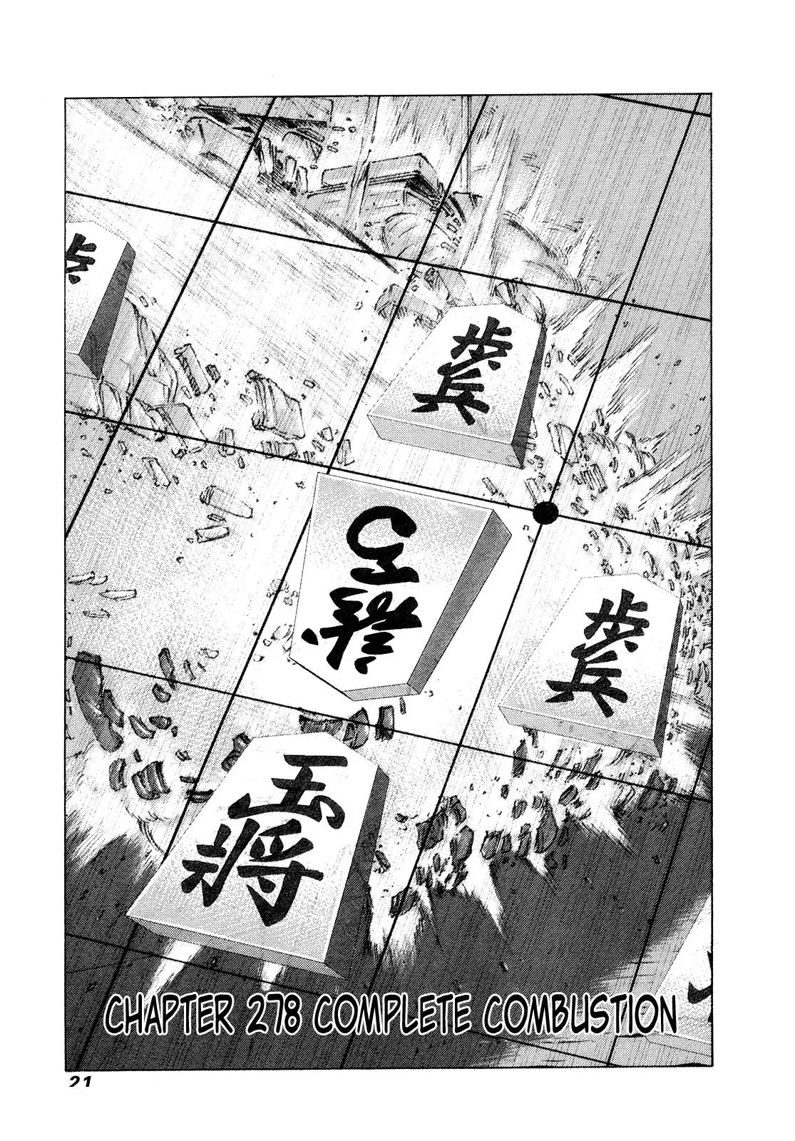 81diver dj - 81 Dvaiver Chapter 278 page 1 - 