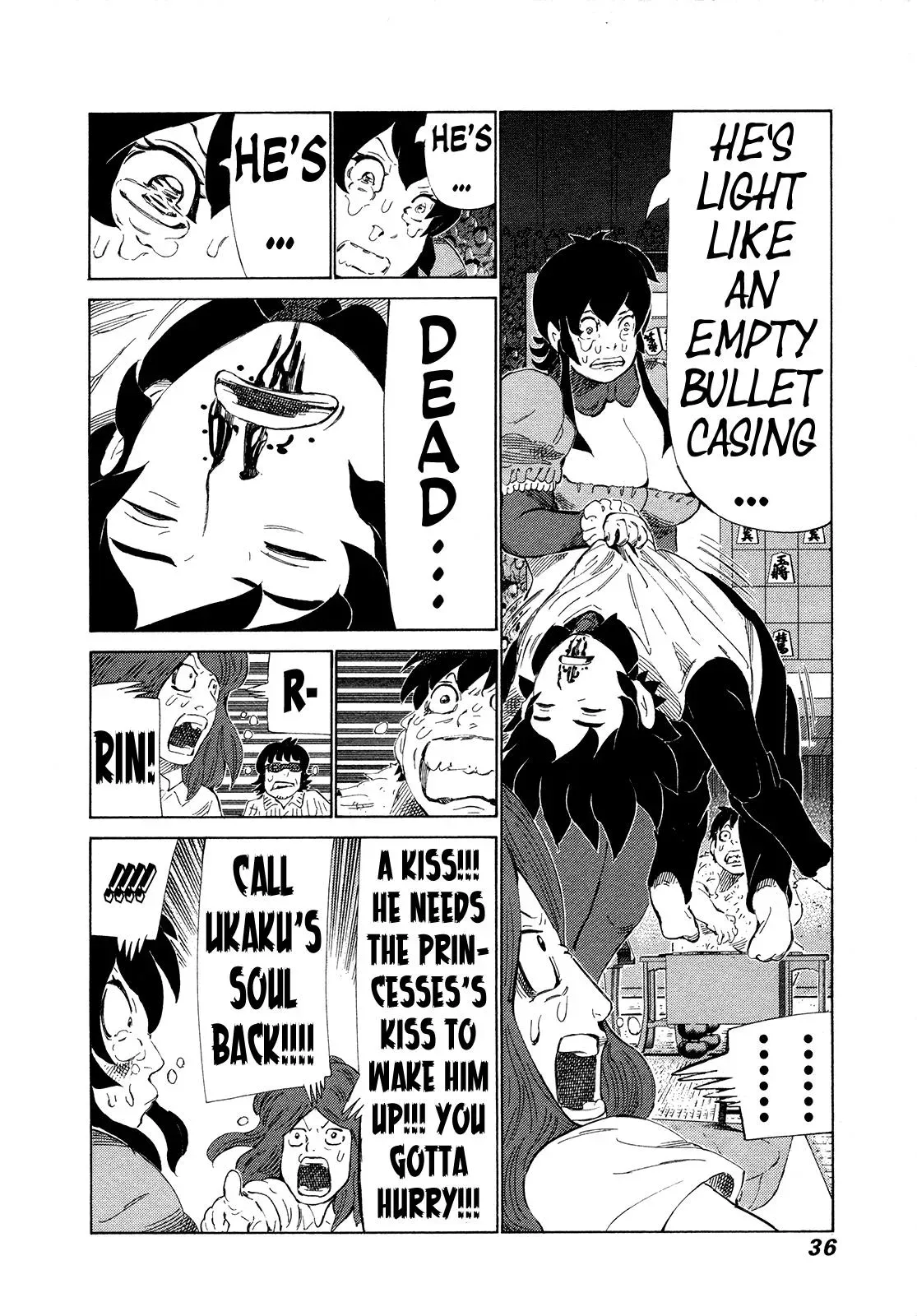 81diver dj - 81 Dvaiver Chapter 278 page 11 - 