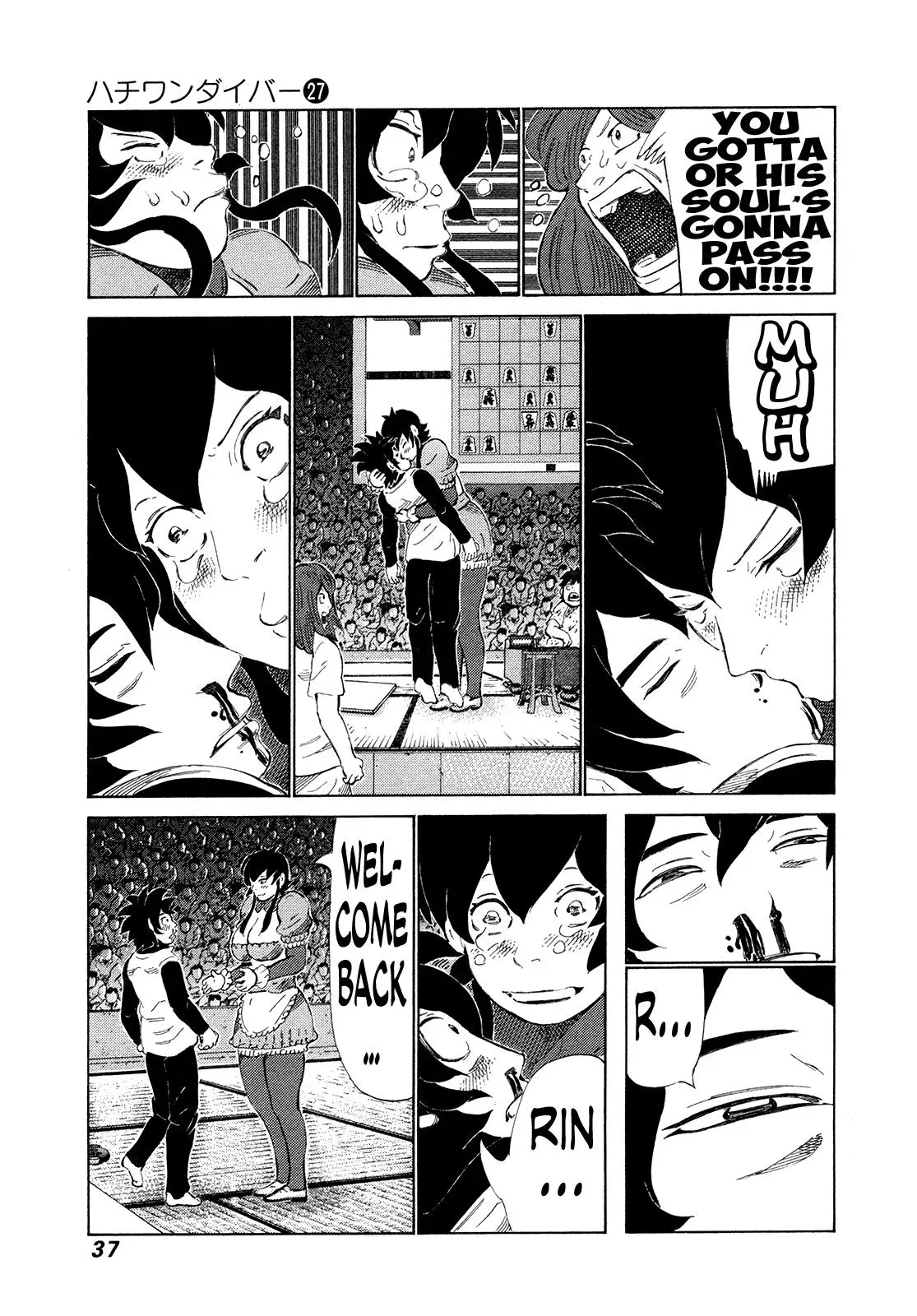 81diver dj - 81 Dvaiver Chapter 278 page 12 - 