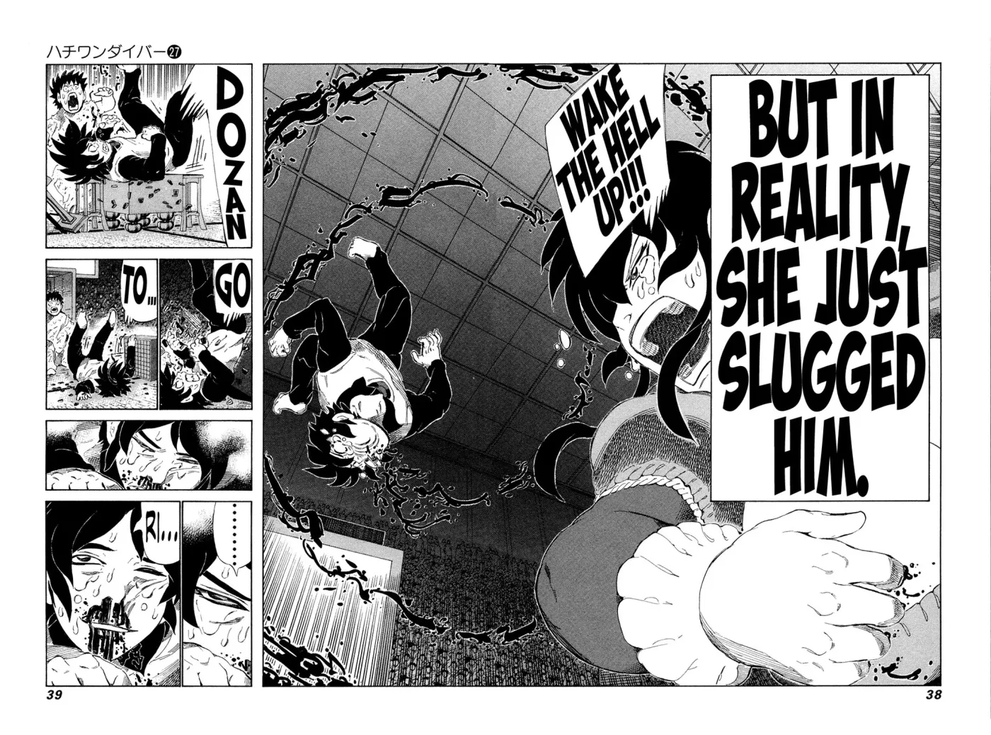81diver dj - 81 Dvaiver Chapter 278 page 13 - 