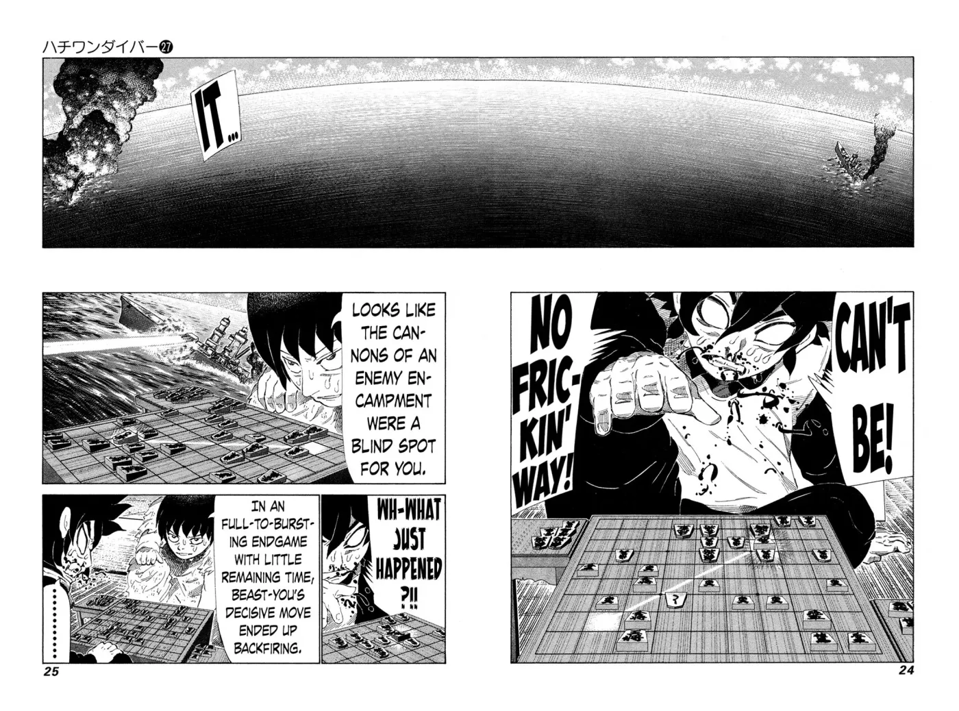 81diver dj - 81 Dvaiver Chapter 278 page 4 - 