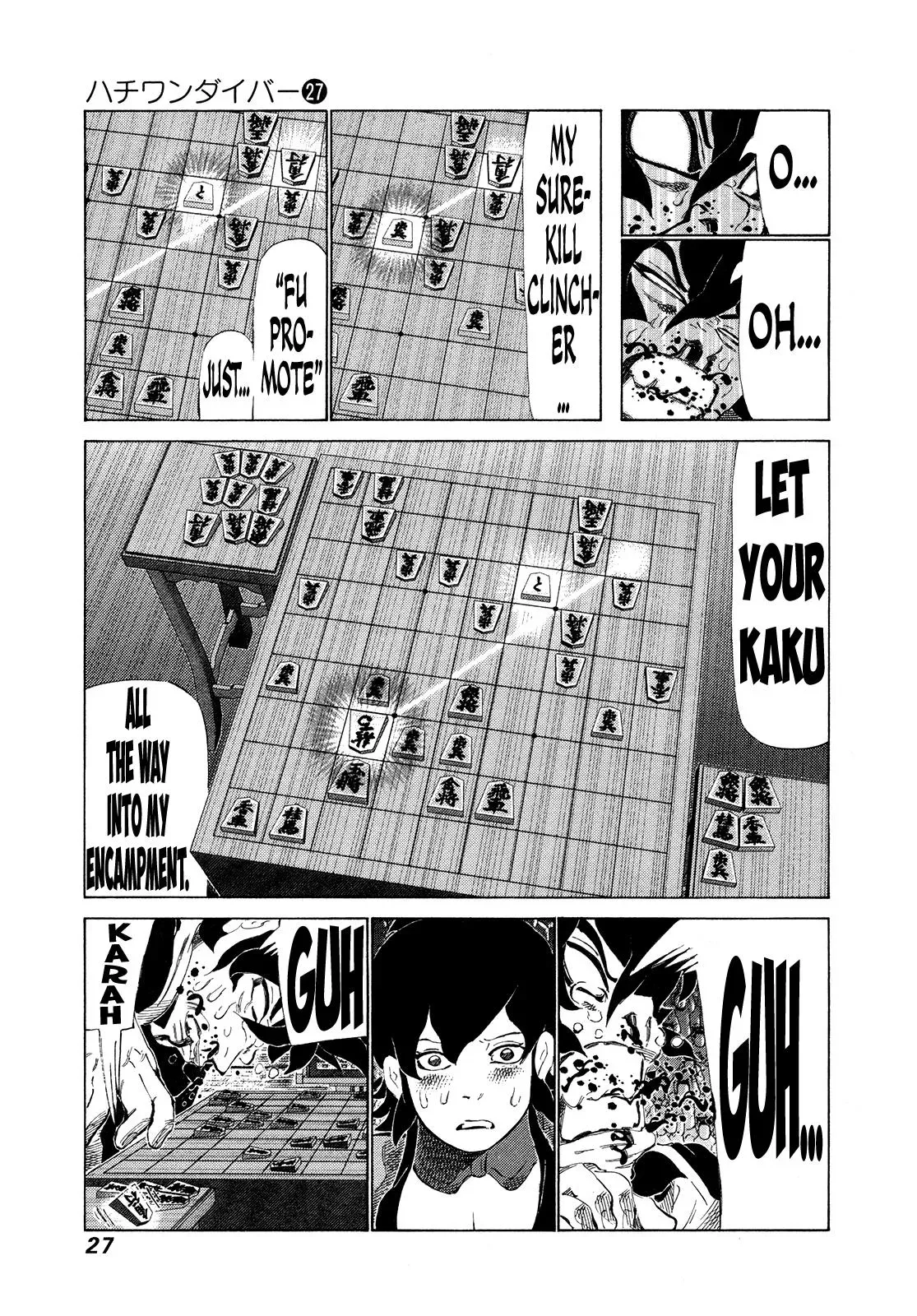 81diver dj - 81 Dvaiver Chapter 278 page 6 - 