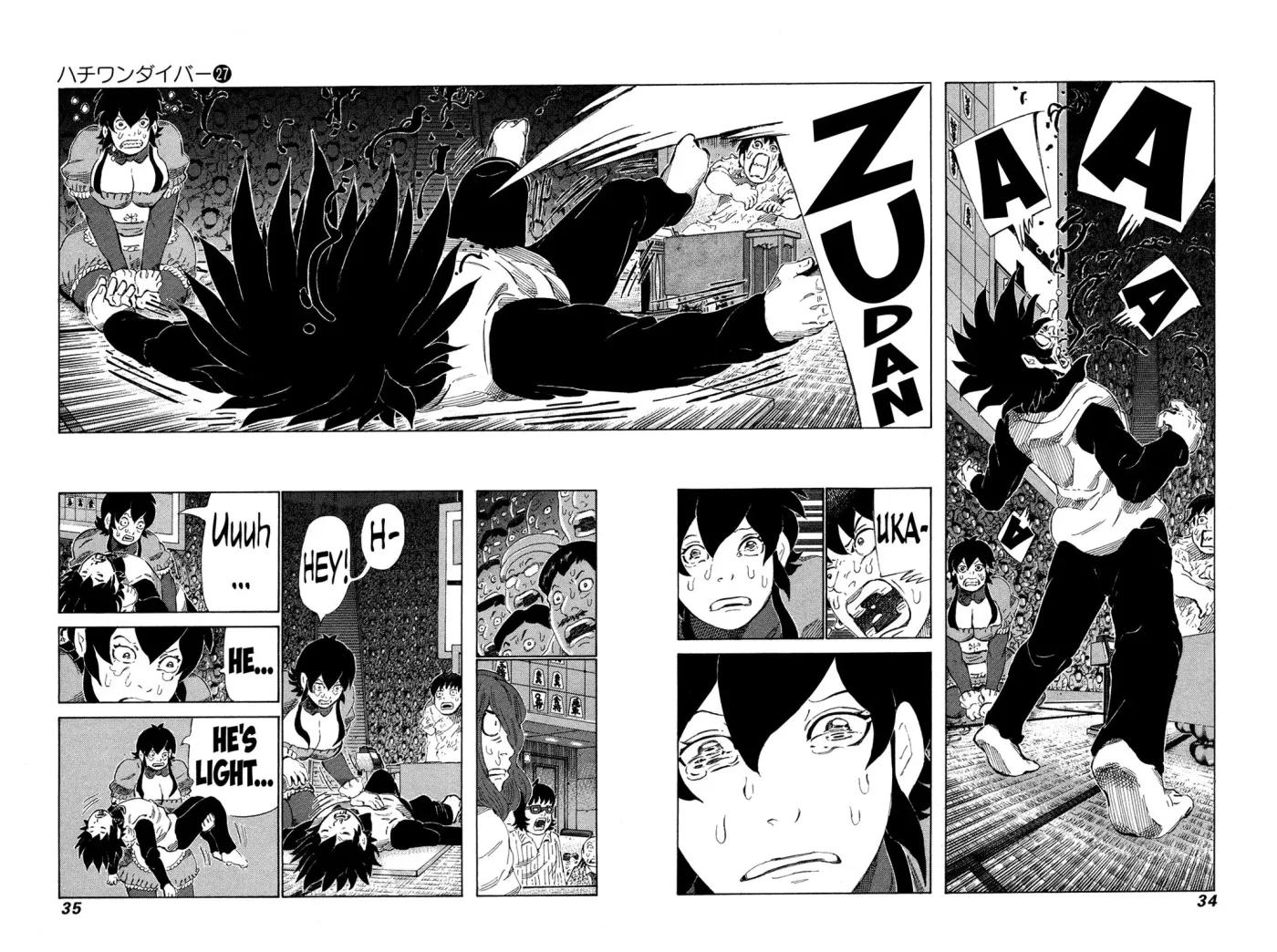 81diver dj - 81 Dvaiver Chapter 278 page 10 - 