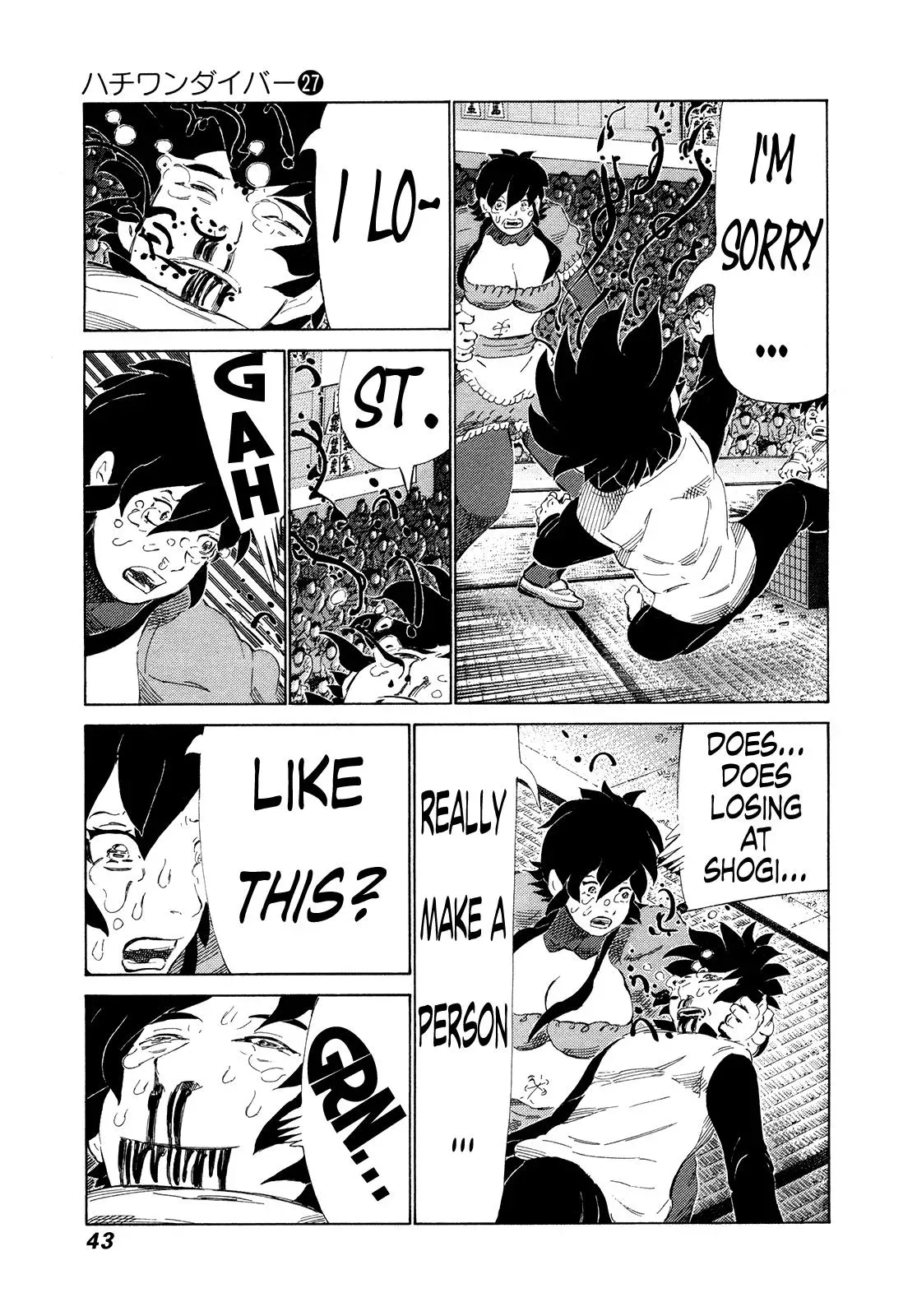 81diver dj - 81 Dvaiver Chapter 279 page 3 - 