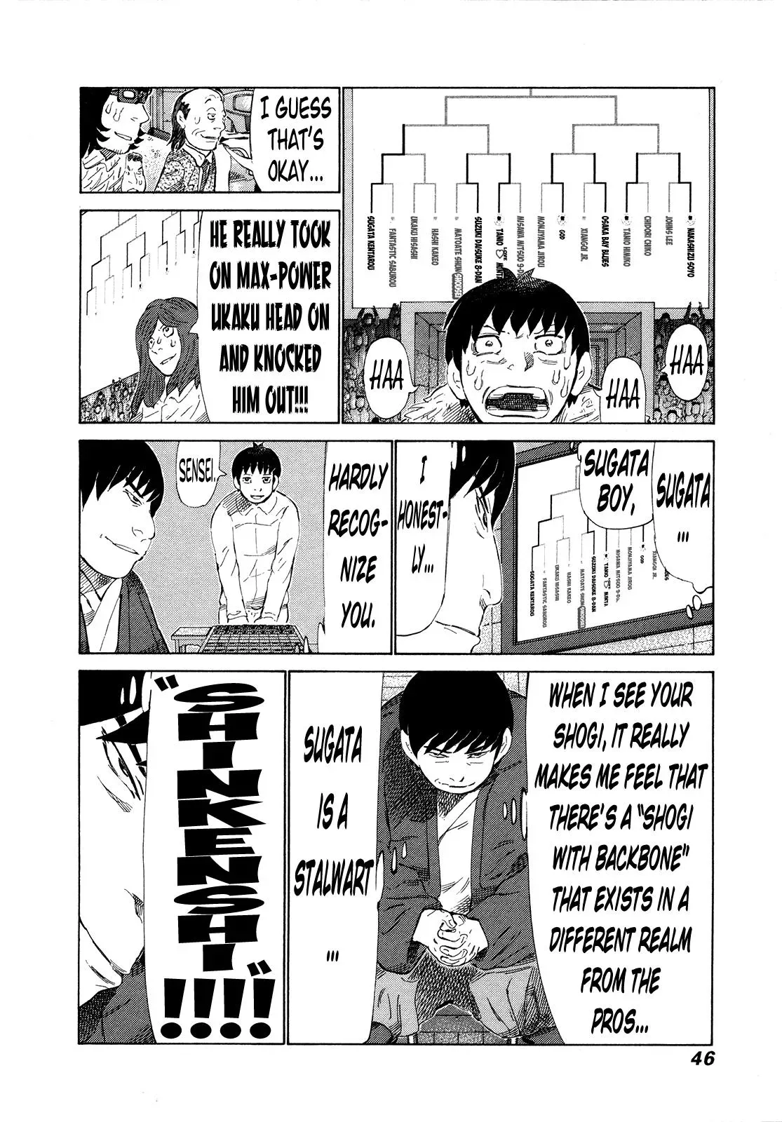 81diver dj - 81 Dvaiver Chapter 279 page 5 - 