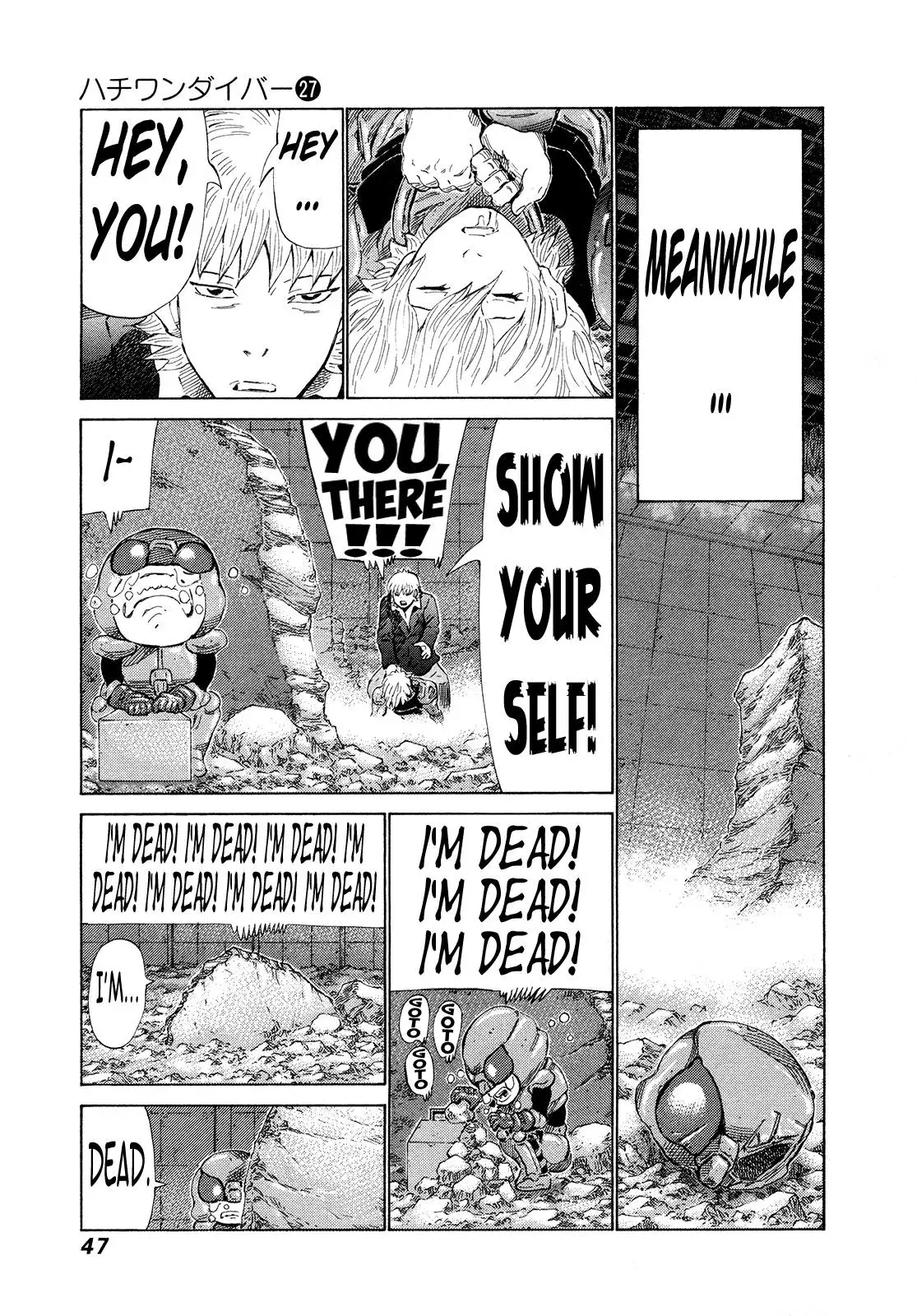 81diver dj - 81 Dvaiver Chapter 279 page 6 - 