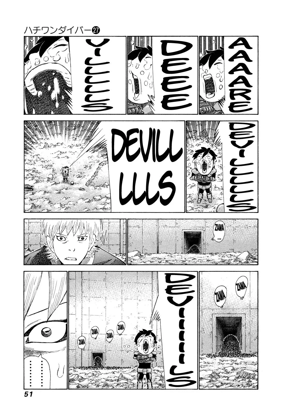 81diver dj - 81 Dvaiver Chapter 279 page 9 - 