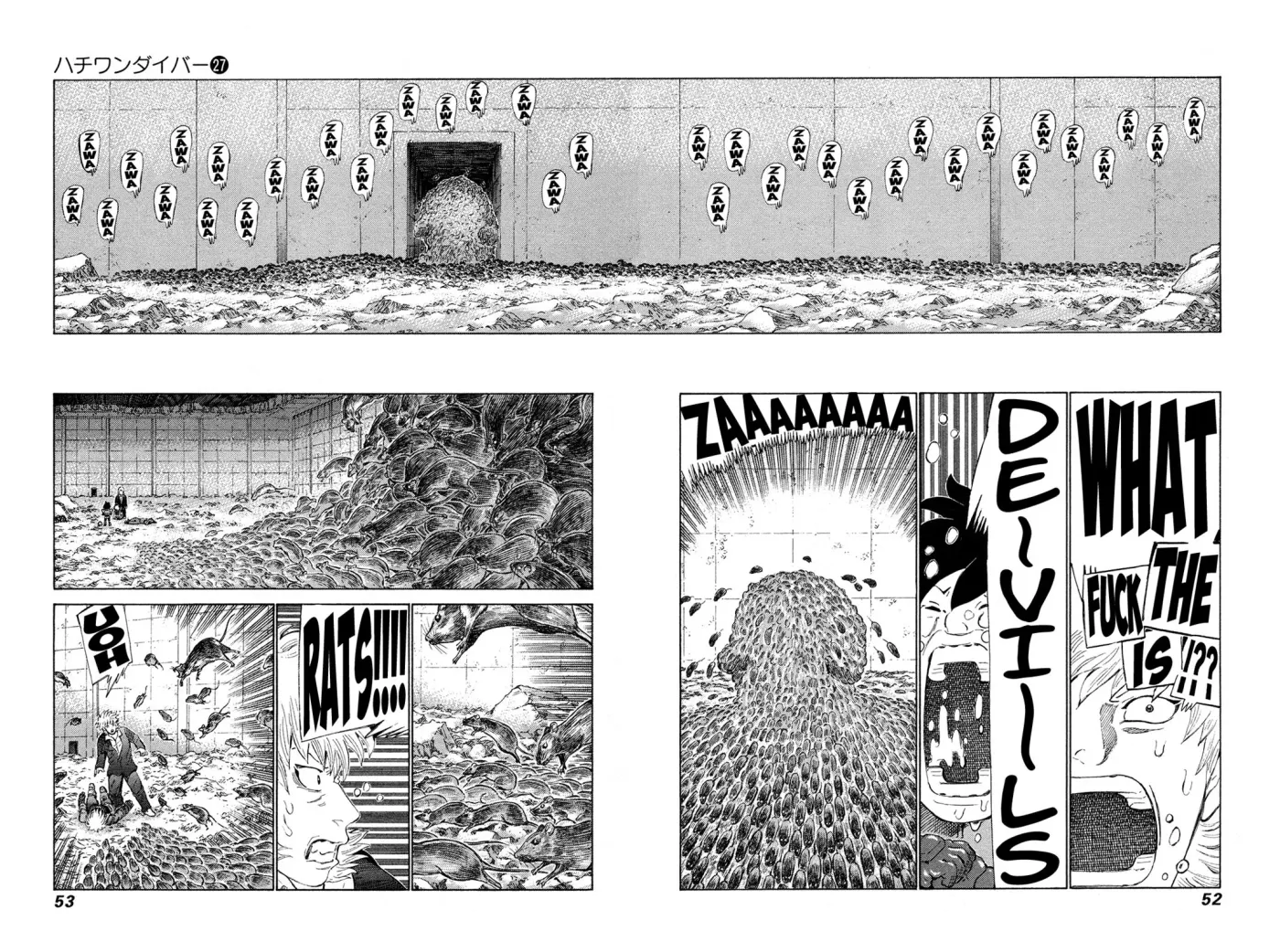 81diver dj - 81 Dvaiver Chapter 279 page 10 - 