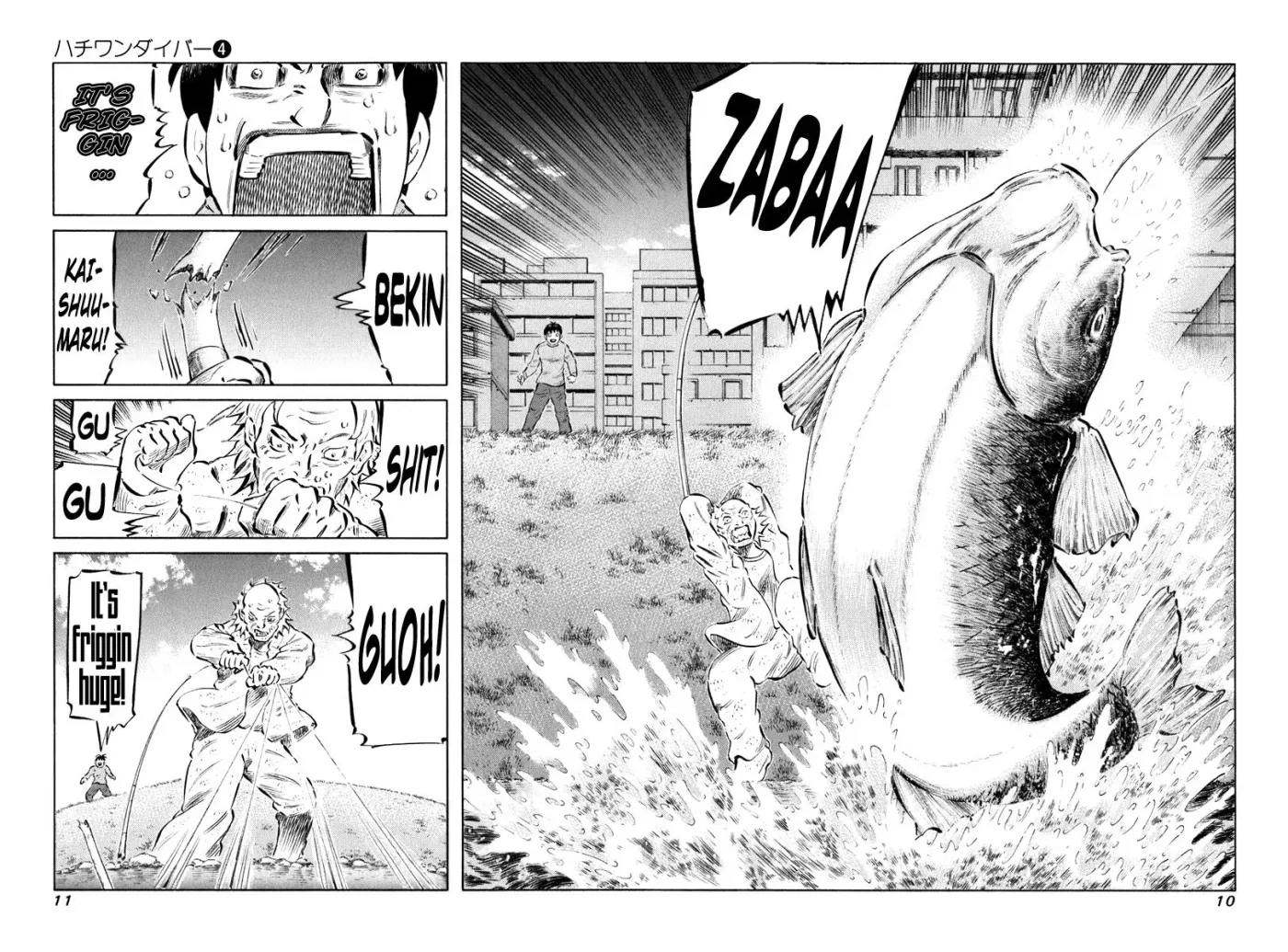 81diver dj - 81 Dvaiver Chapter 28 page 12 - 