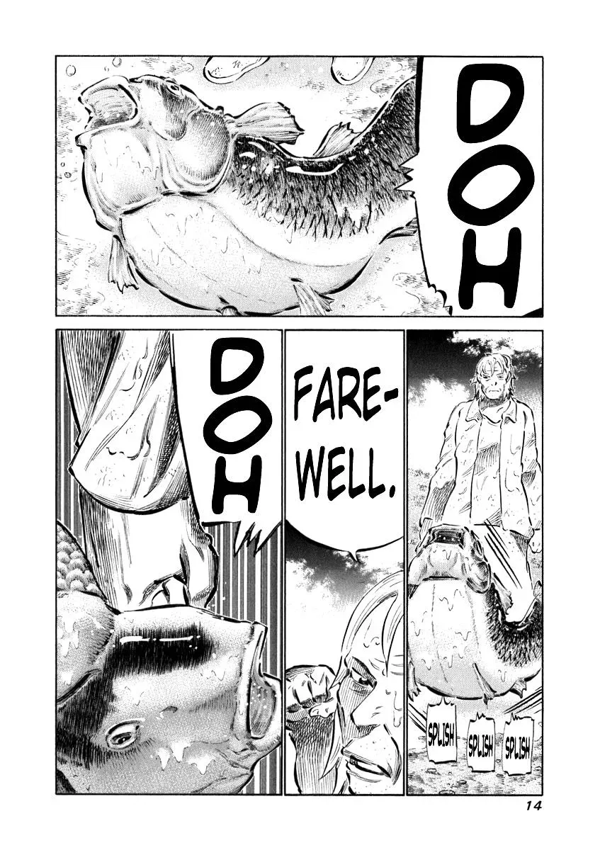 81diver dj - 81 Dvaiver Chapter 28 page 15 - 