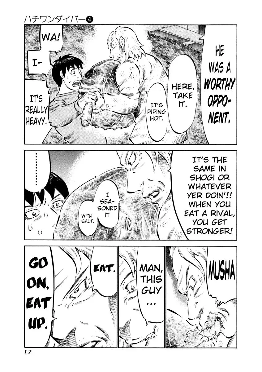 81diver dj - 81 Dvaiver Chapter 28 page 18 - 