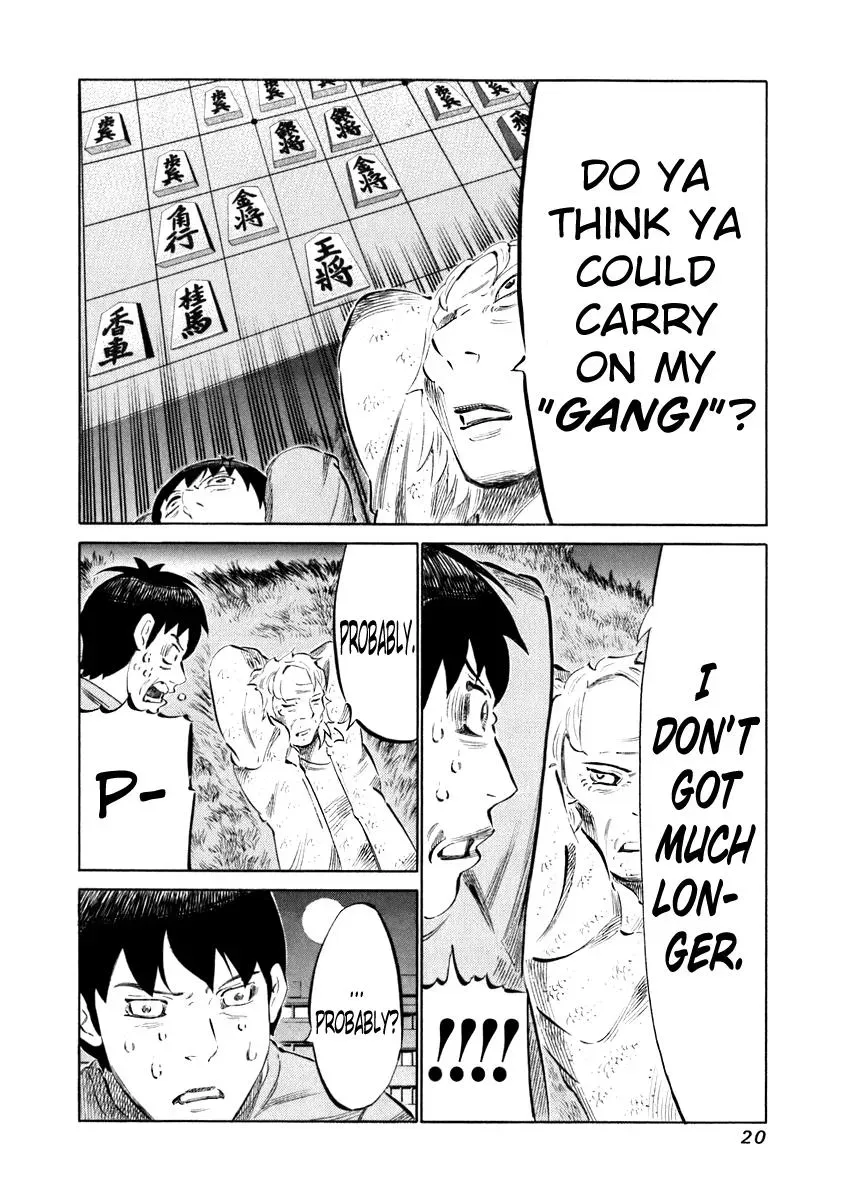 81diver dj - 81 Dvaiver Chapter 28 page 21 - 