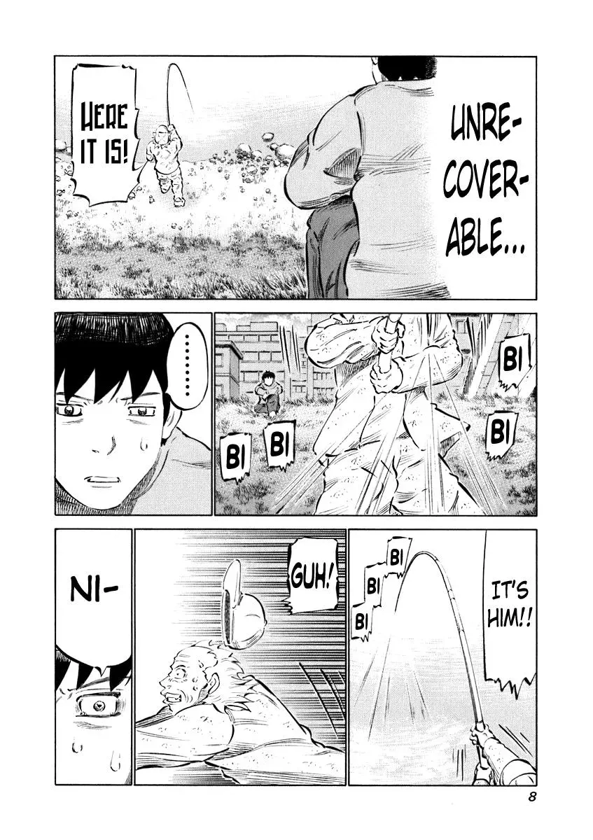 81diver dj - 81 Dvaiver Chapter 28 page 10 - 