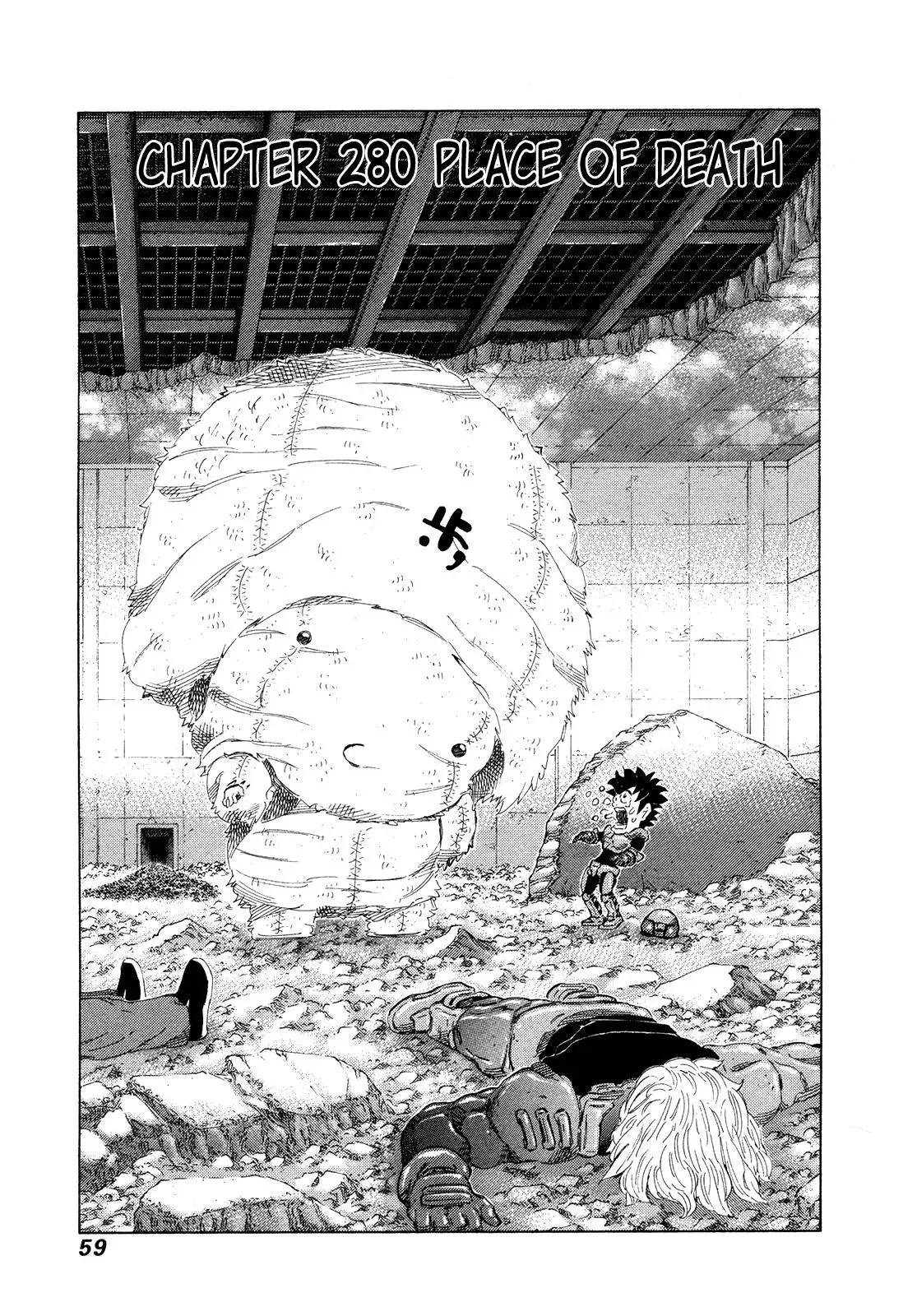 81diver dj - 81 Dvaiver Chapter 280 page 1 - 