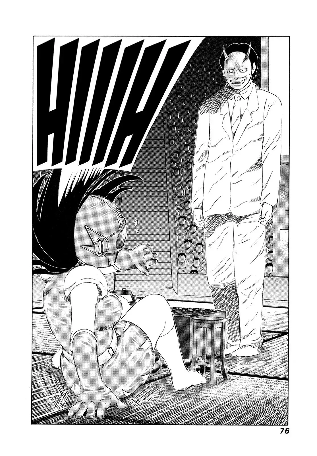 81diver dj - 81 Dvaiver Chapter 280 page 12 - 
