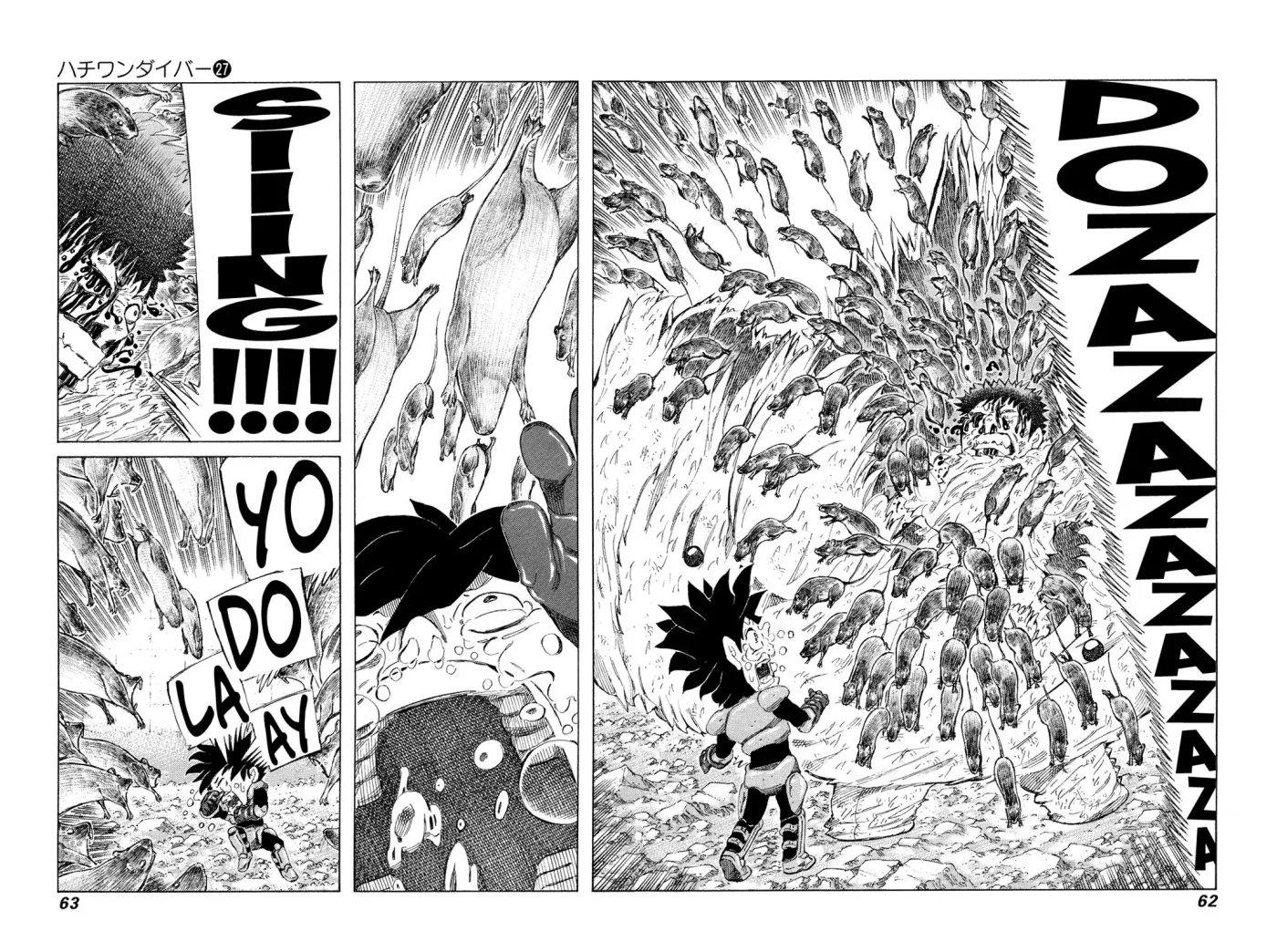 81diver dj - 81 Dvaiver Chapter 280 page 3 - 