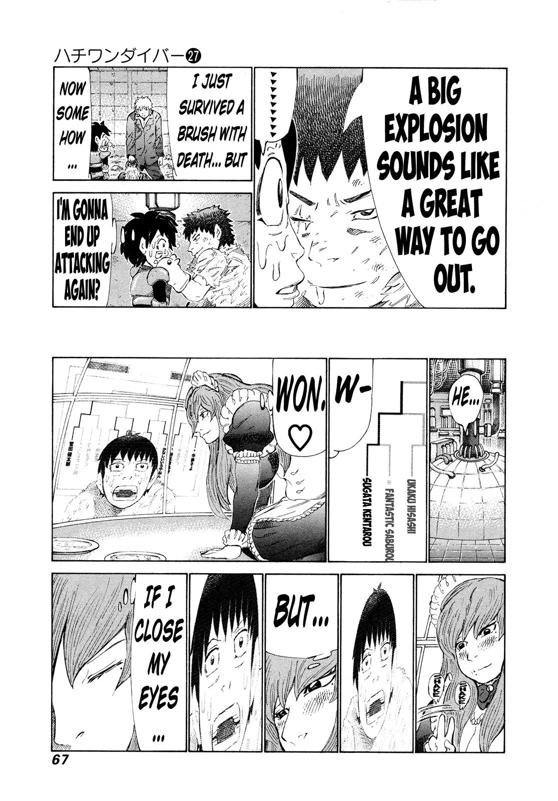 81diver dj - 81 Dvaiver Chapter 280 page 6 - 