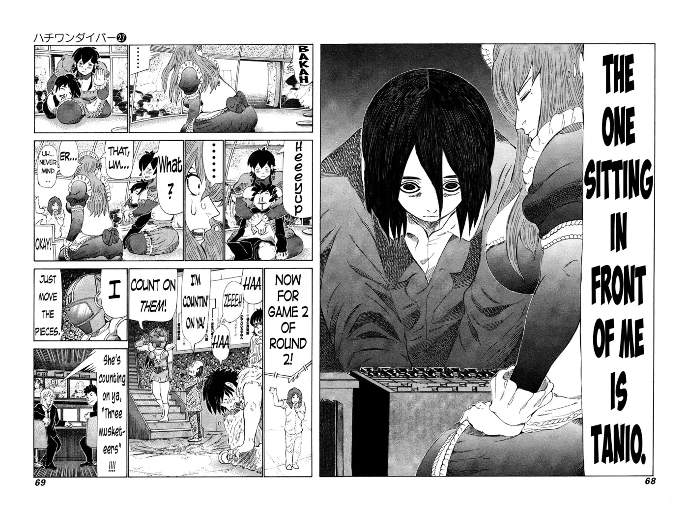 81diver dj - 81 Dvaiver Chapter 280 page 7 - 
